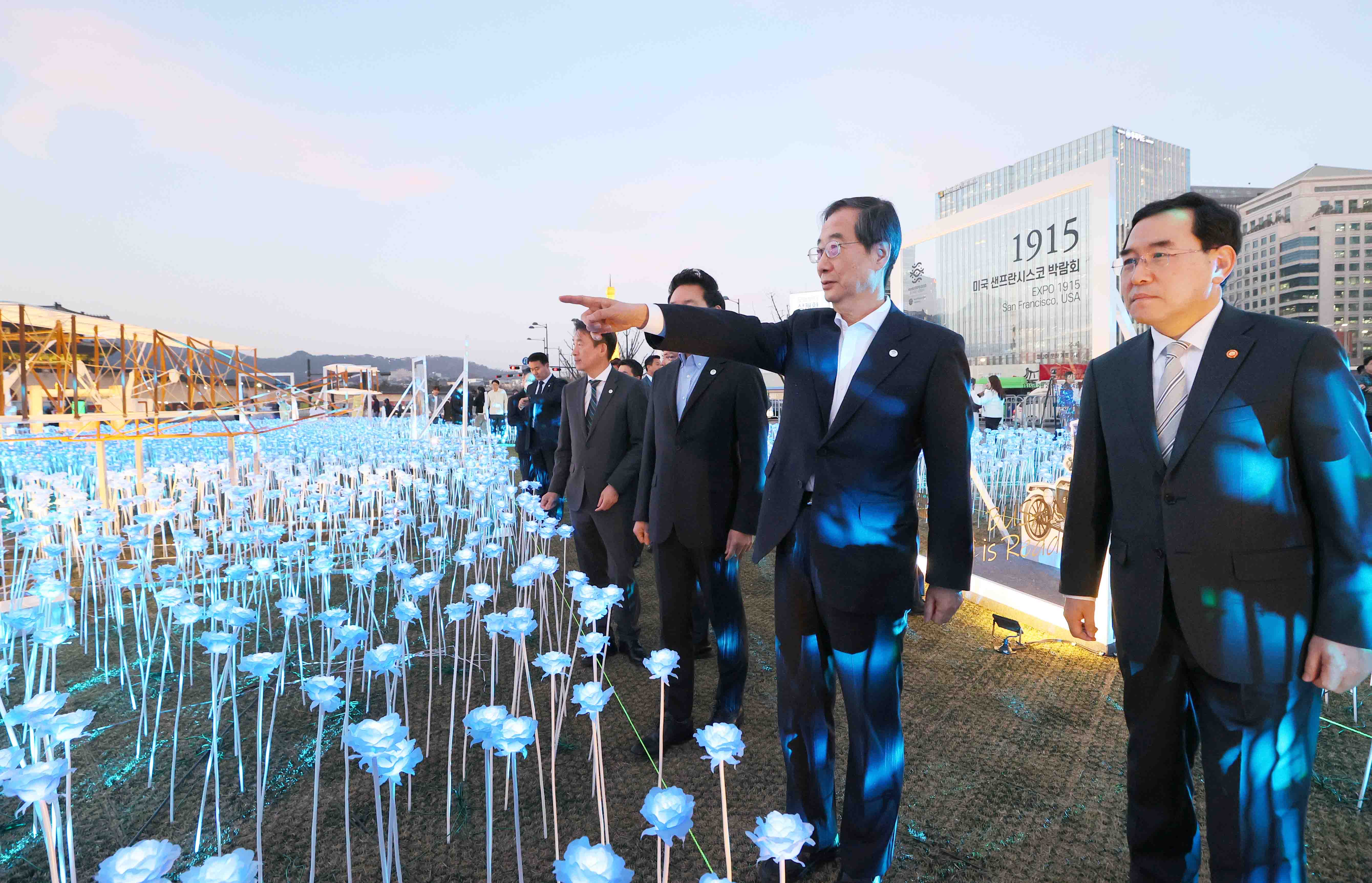 2030 부산세계박람회 유치기원 점등식 2