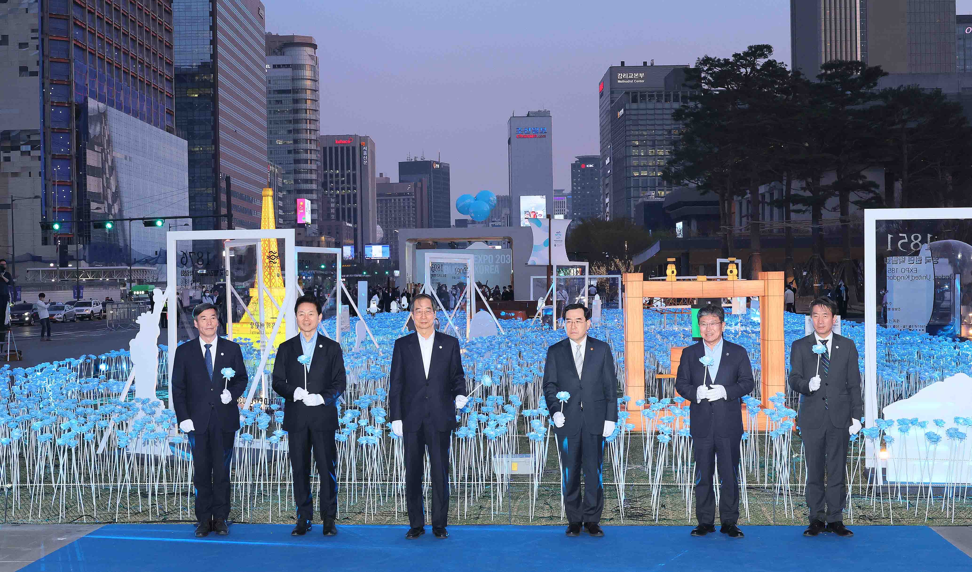 2030 부산세계박람회 유치기원 점등식 1