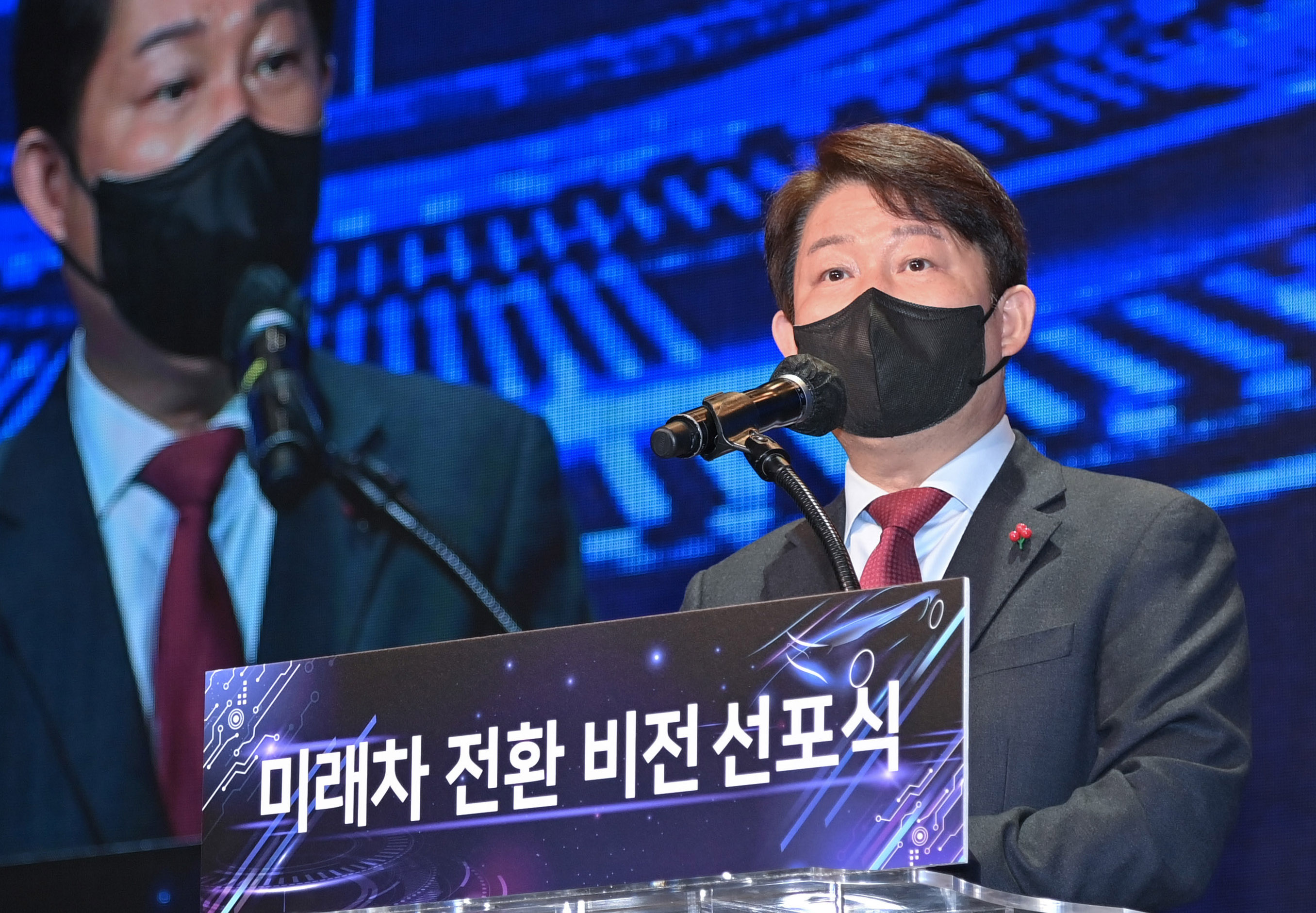 대구 미래차 전환 비전 선포식 4