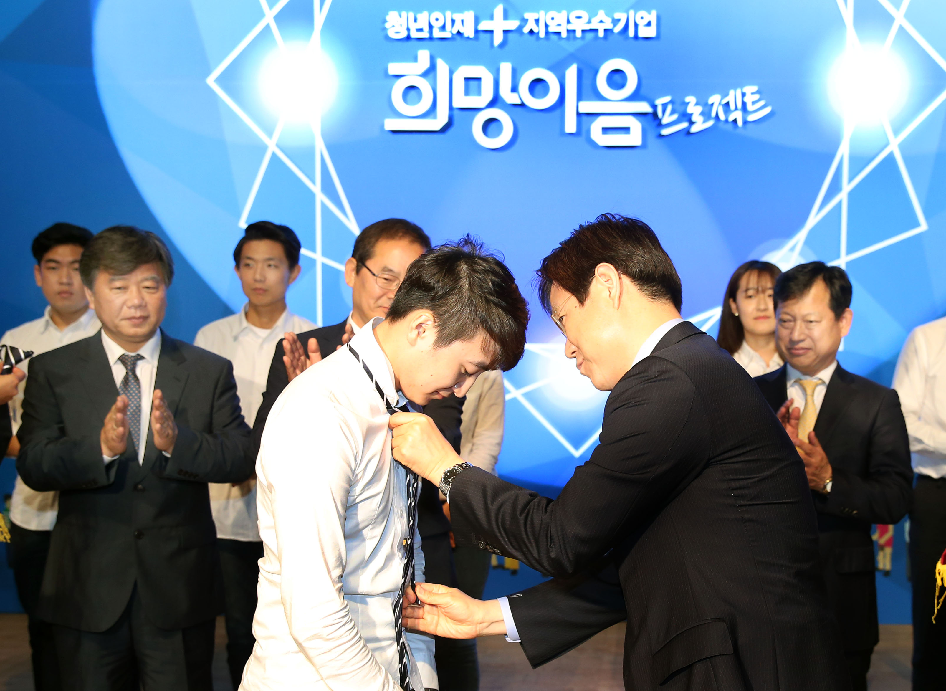 2015년 지역 대학생-우수기업 희망이음 발대식 4