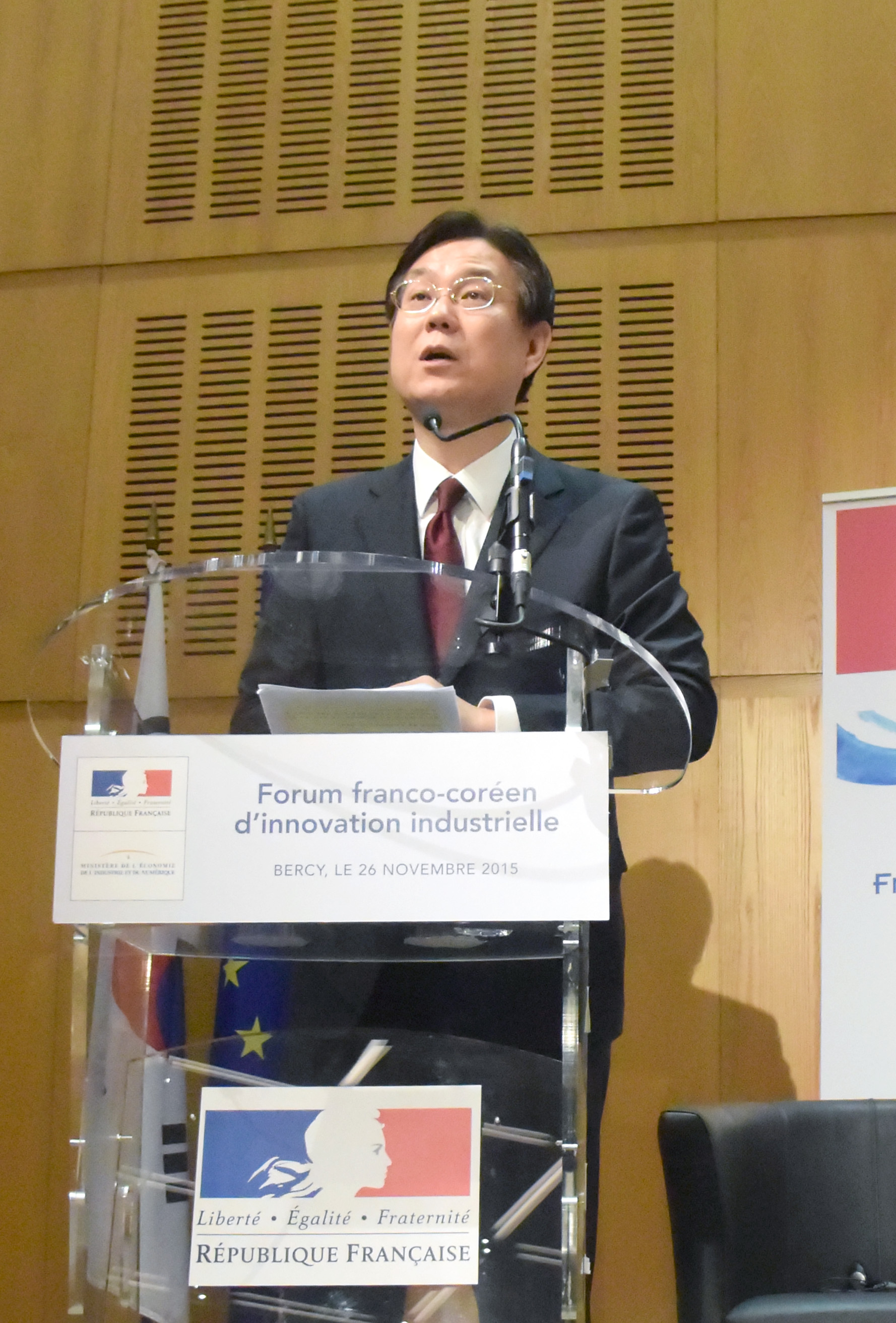 제2차 한불 신산업 기술협력 포럼 3