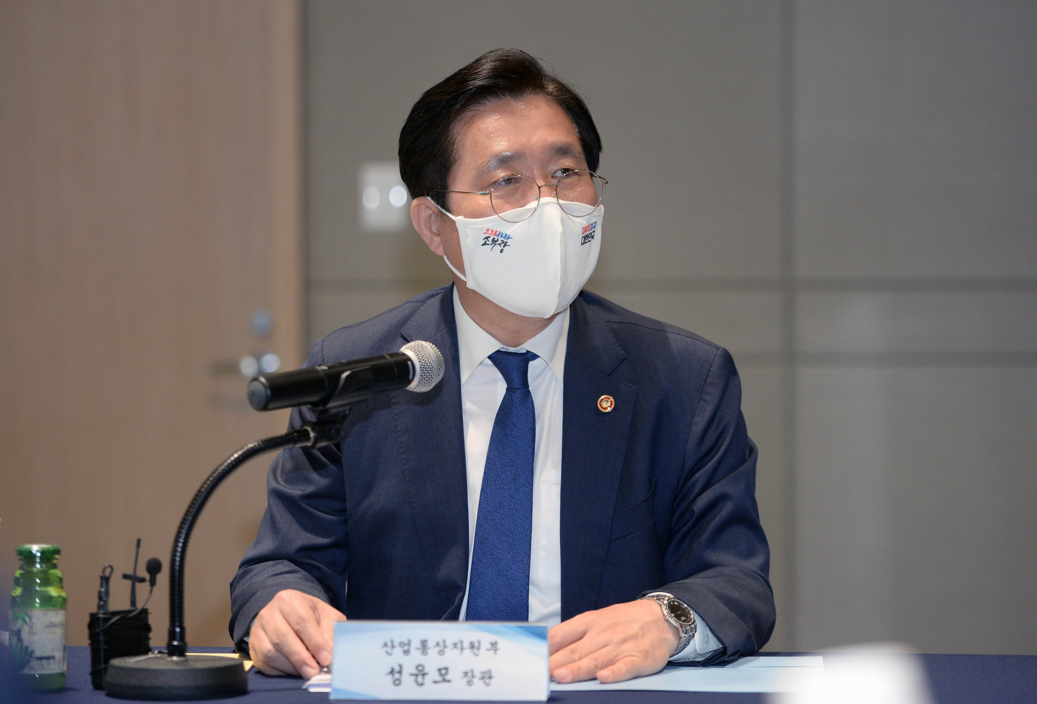 이차전지 소재·수요기업 현장 간담회 4
