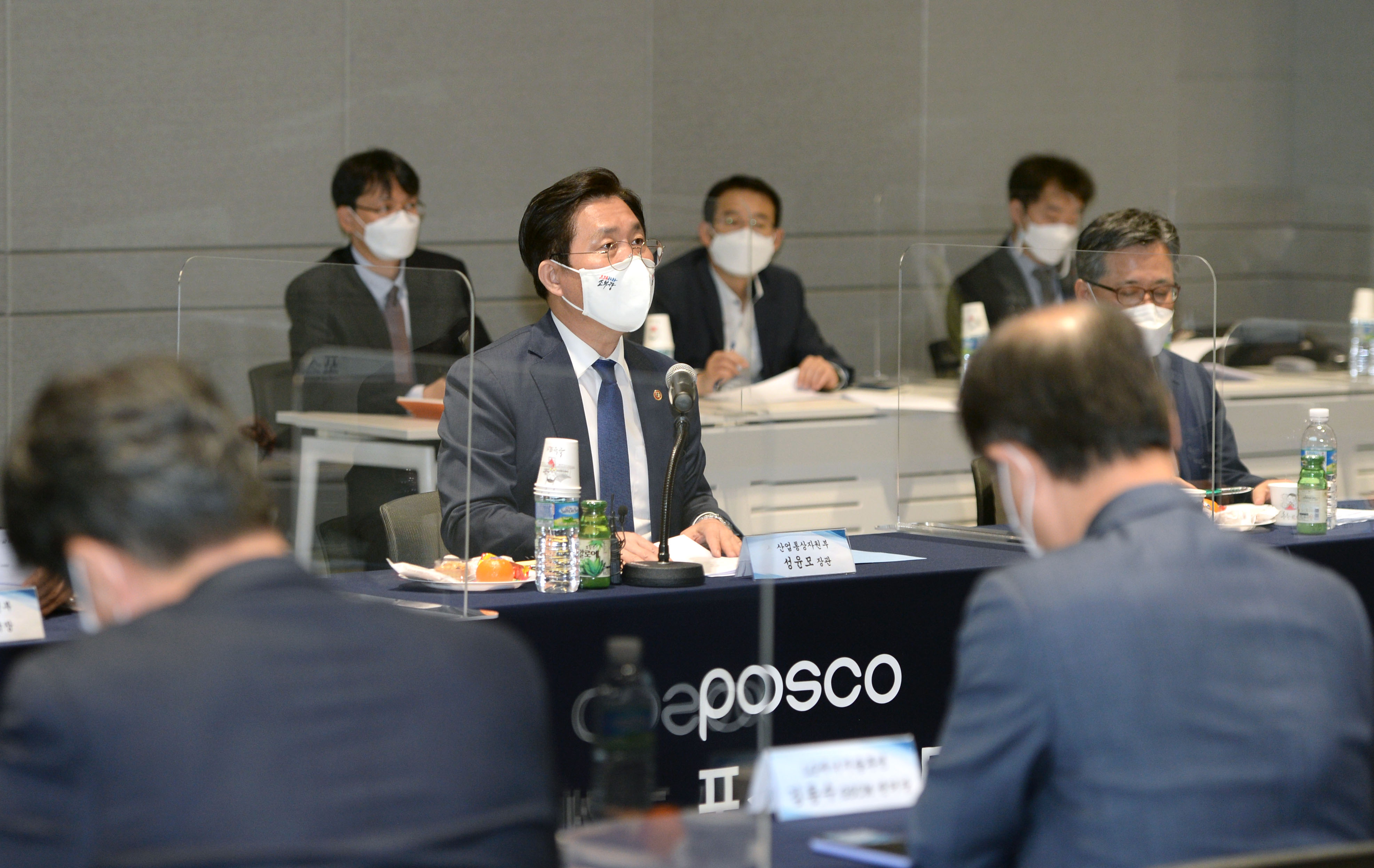 이차전지 소재·수요기업 현장 간담회 2