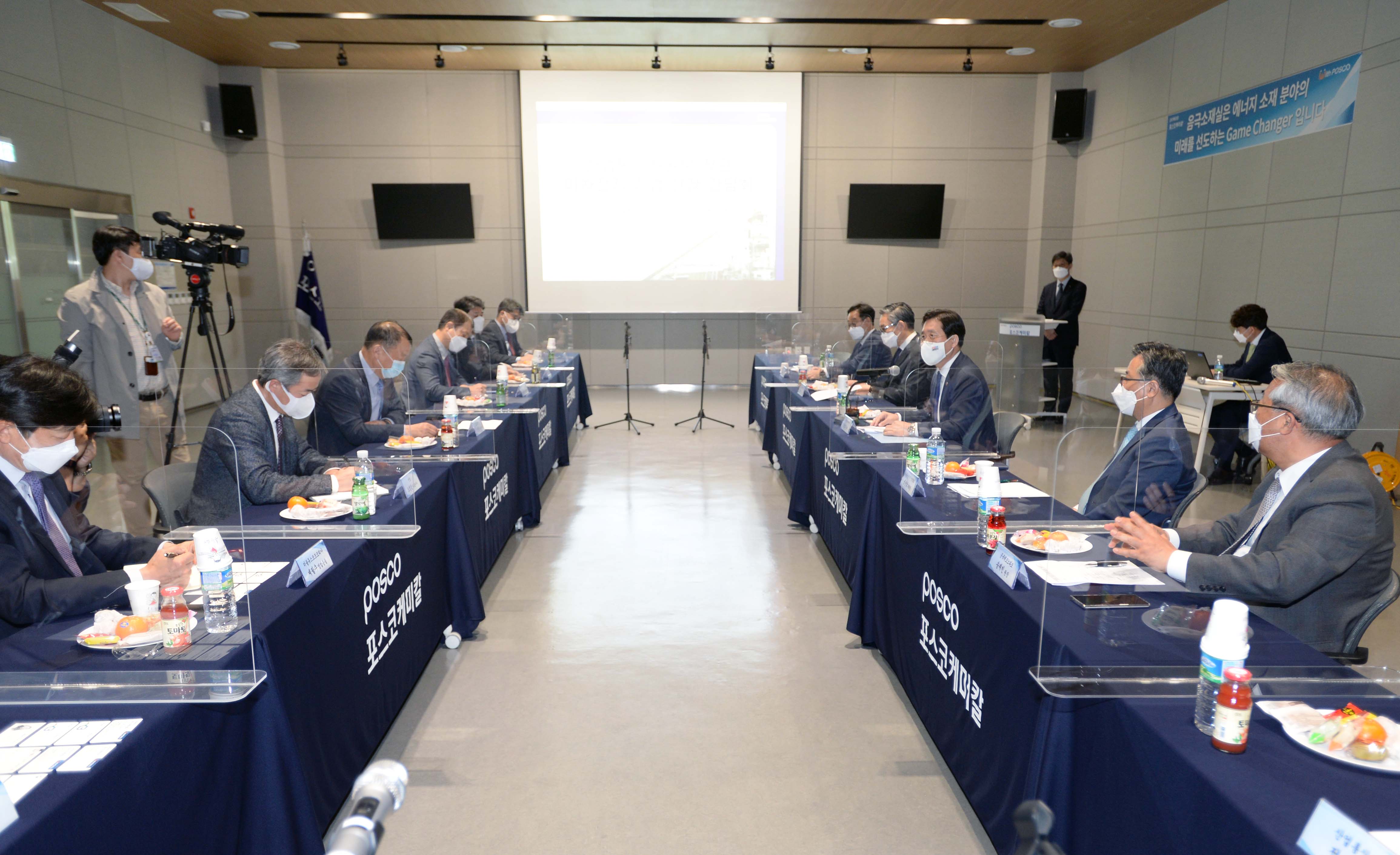 이차전지 소재·수요기업 현장 간담회 6
