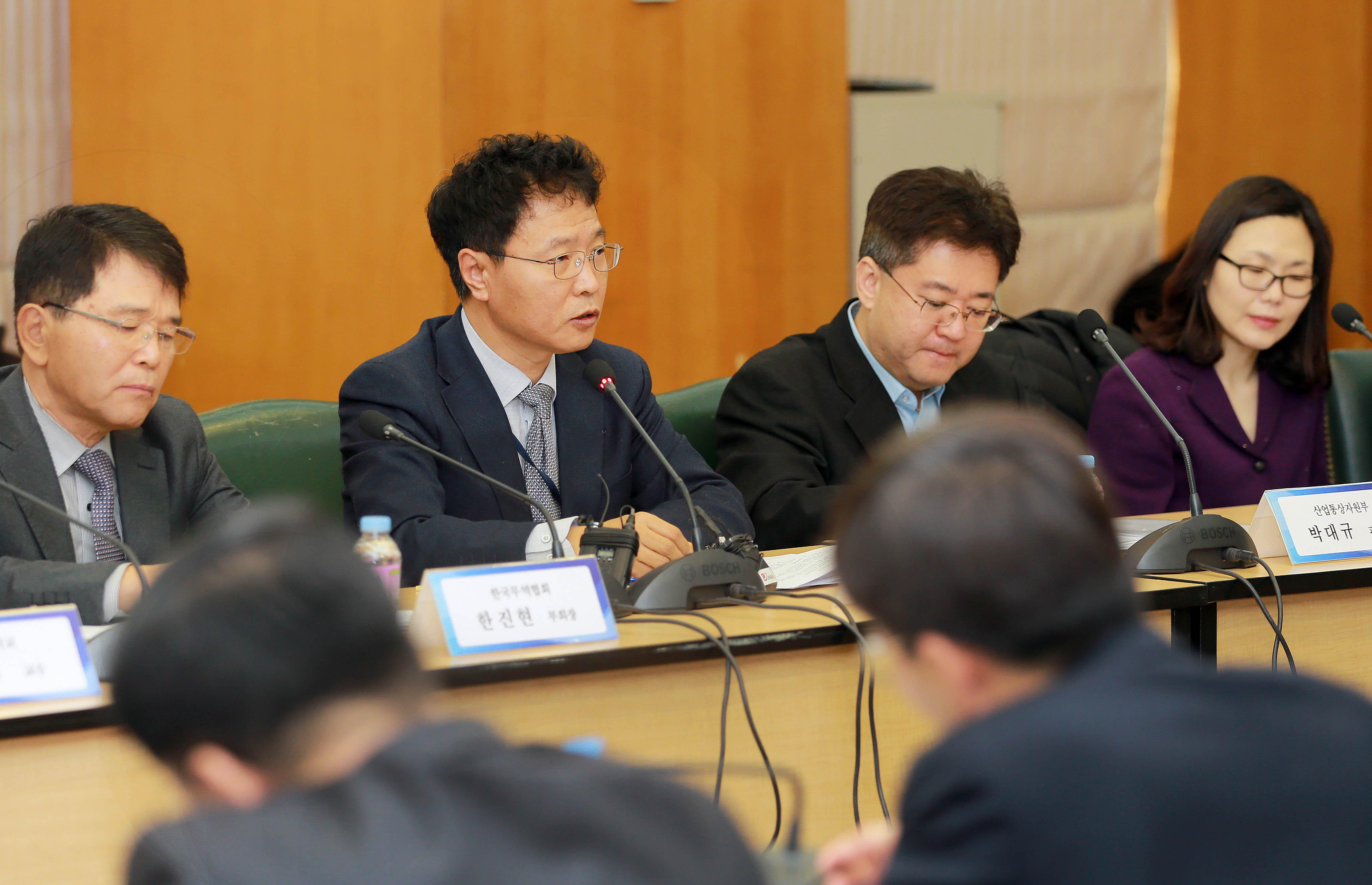 제1차 통상산업포럼 개최 3