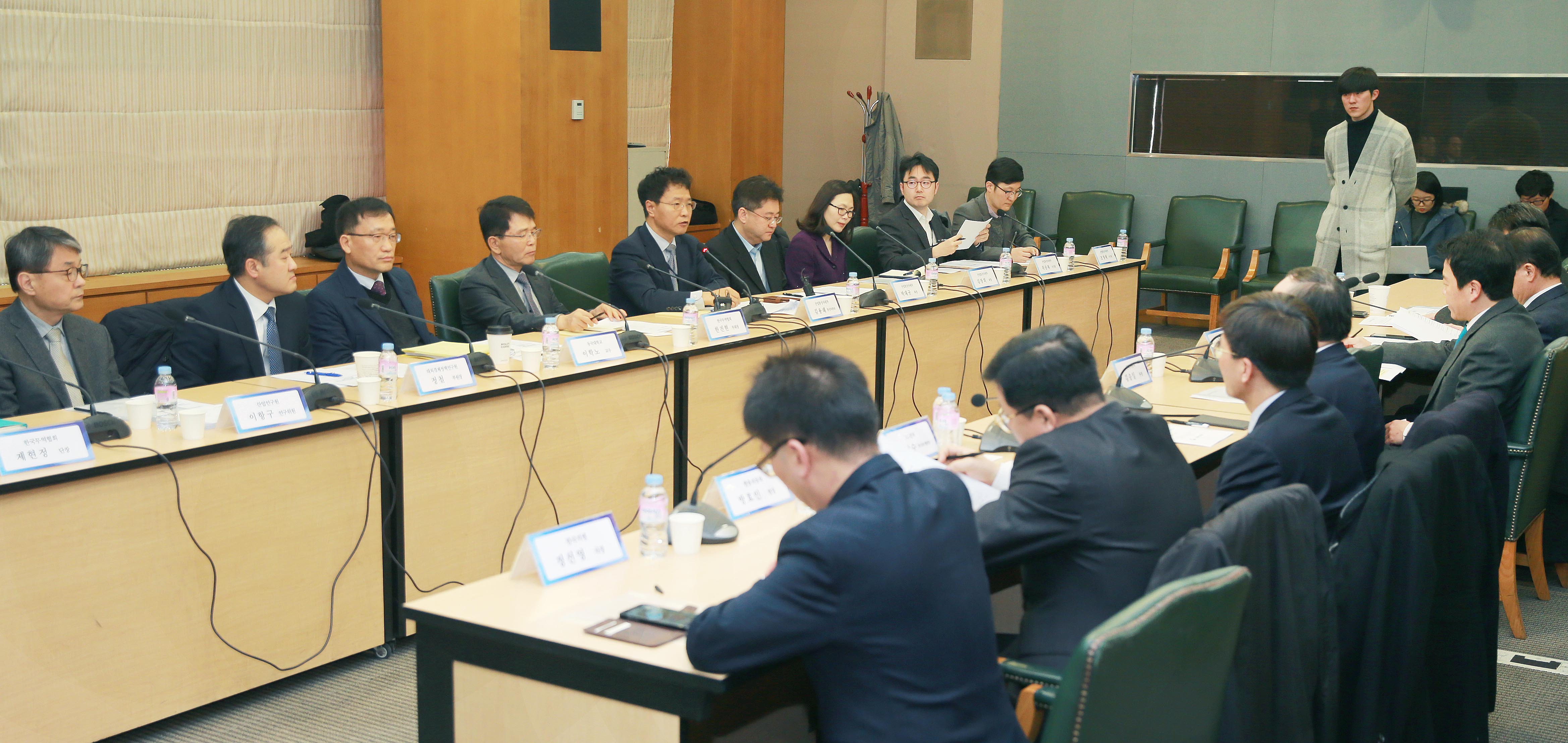 제1차 통상산업포럼 개최 5
