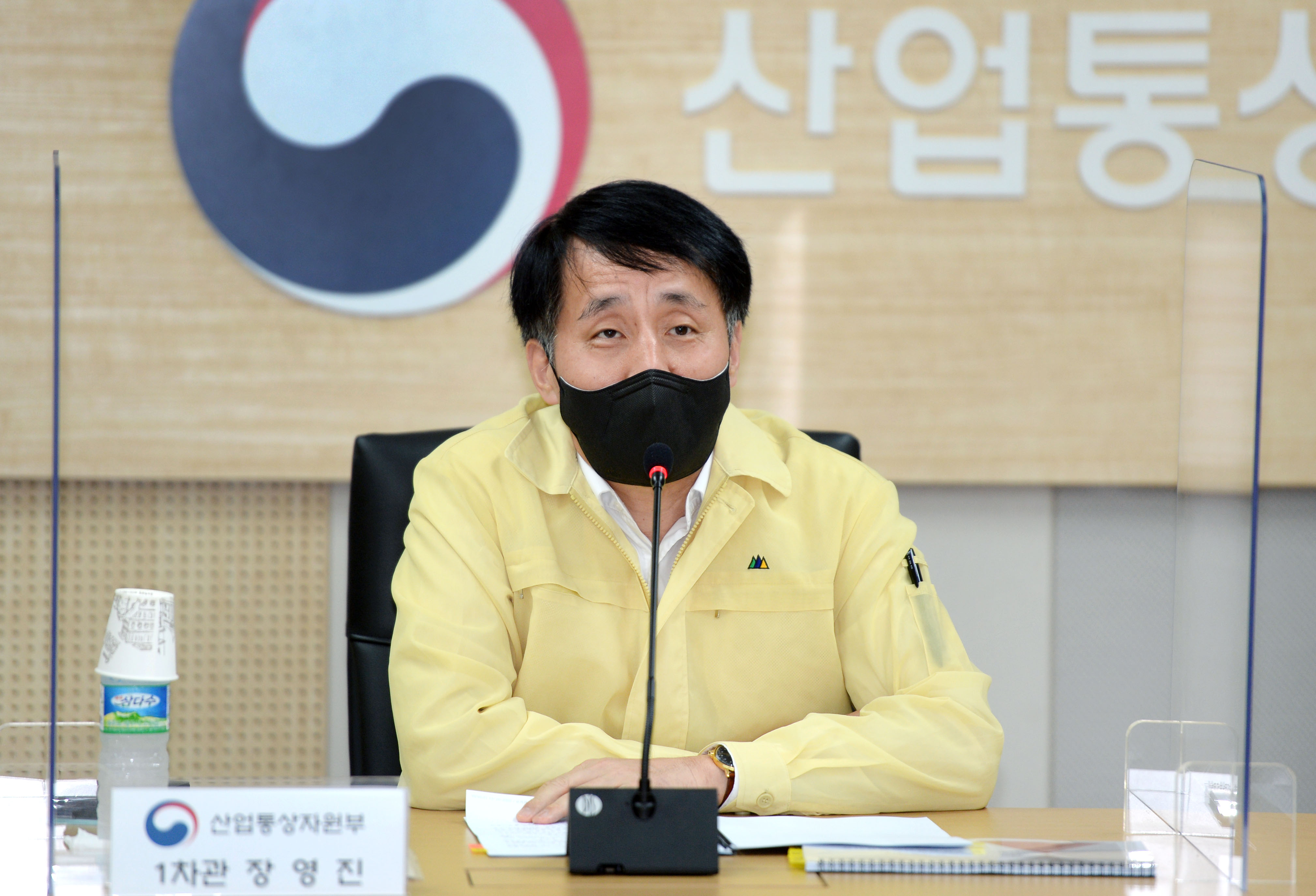 산업부 산하 주요 공공기관 사이버보안 대응태세 점검 3