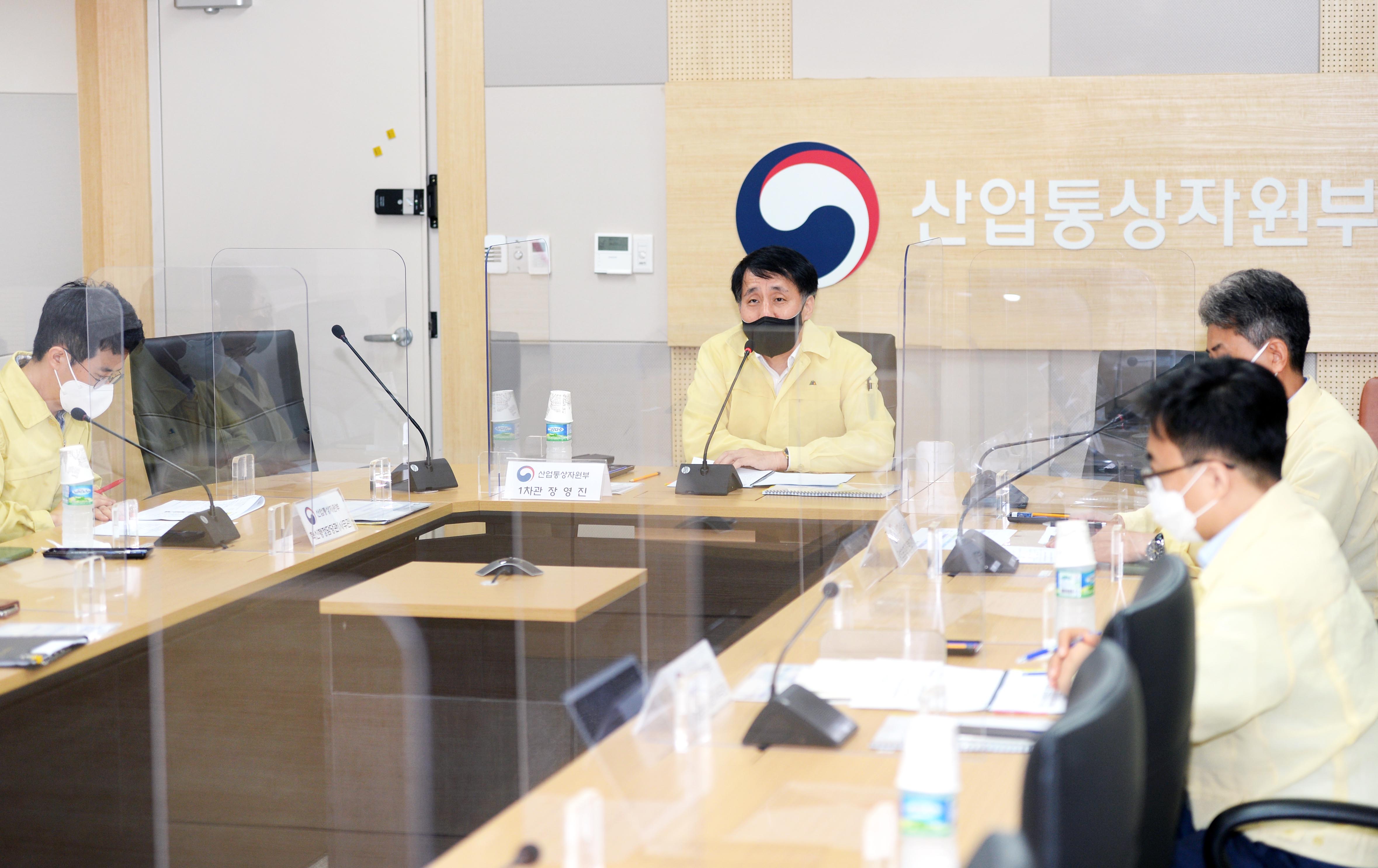 산업부 산하 주요 공공기관 사이버보안 대응태세 점검 2
