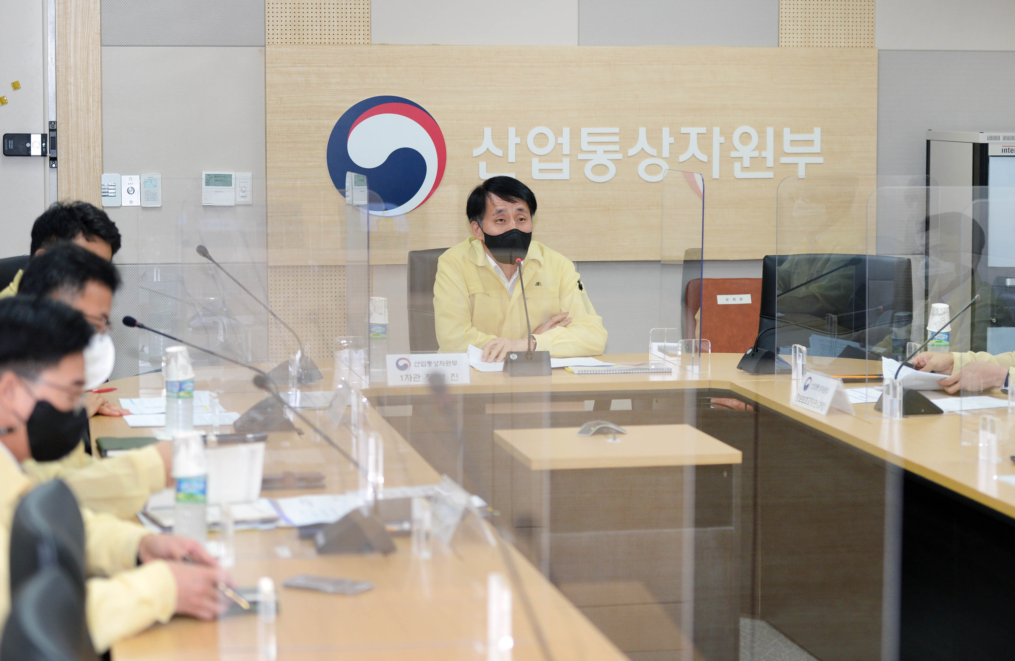 산업부 산하 주요 공공기관 사이버보안 대응태세 점검 5