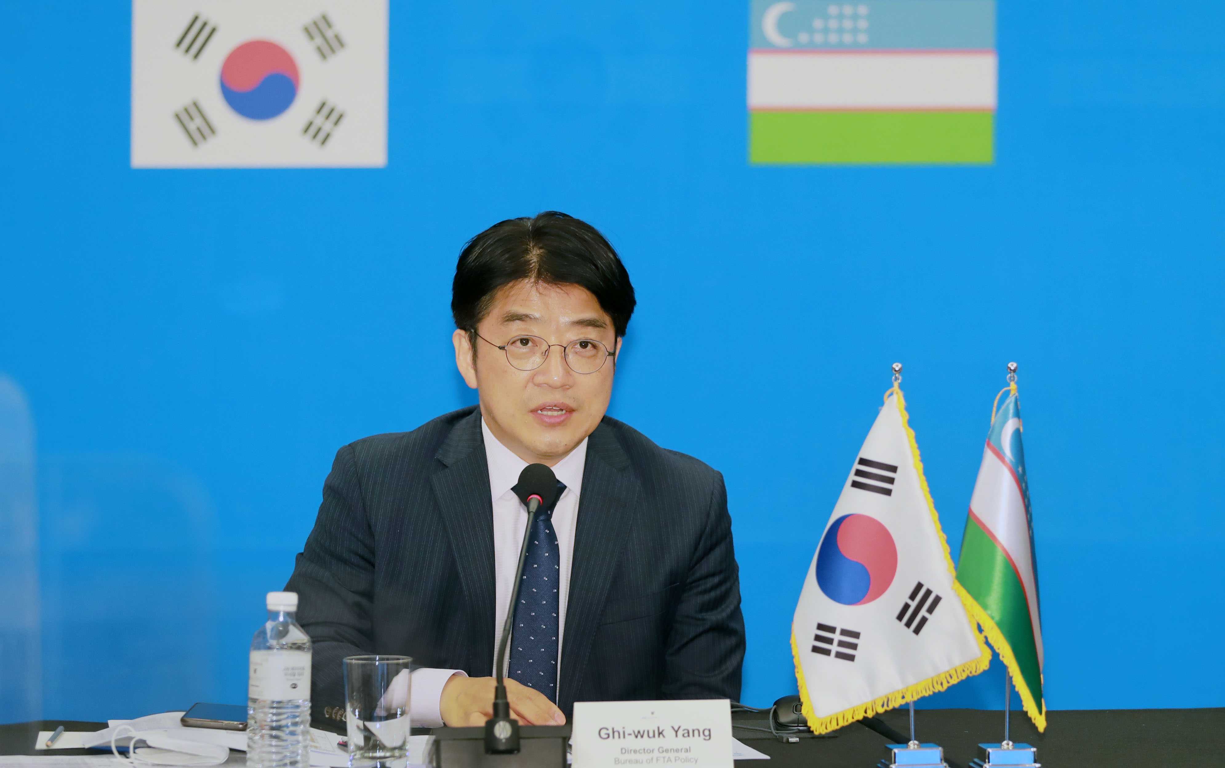 한-우즈베키스탄 무역협정 제1차 공식협상 3