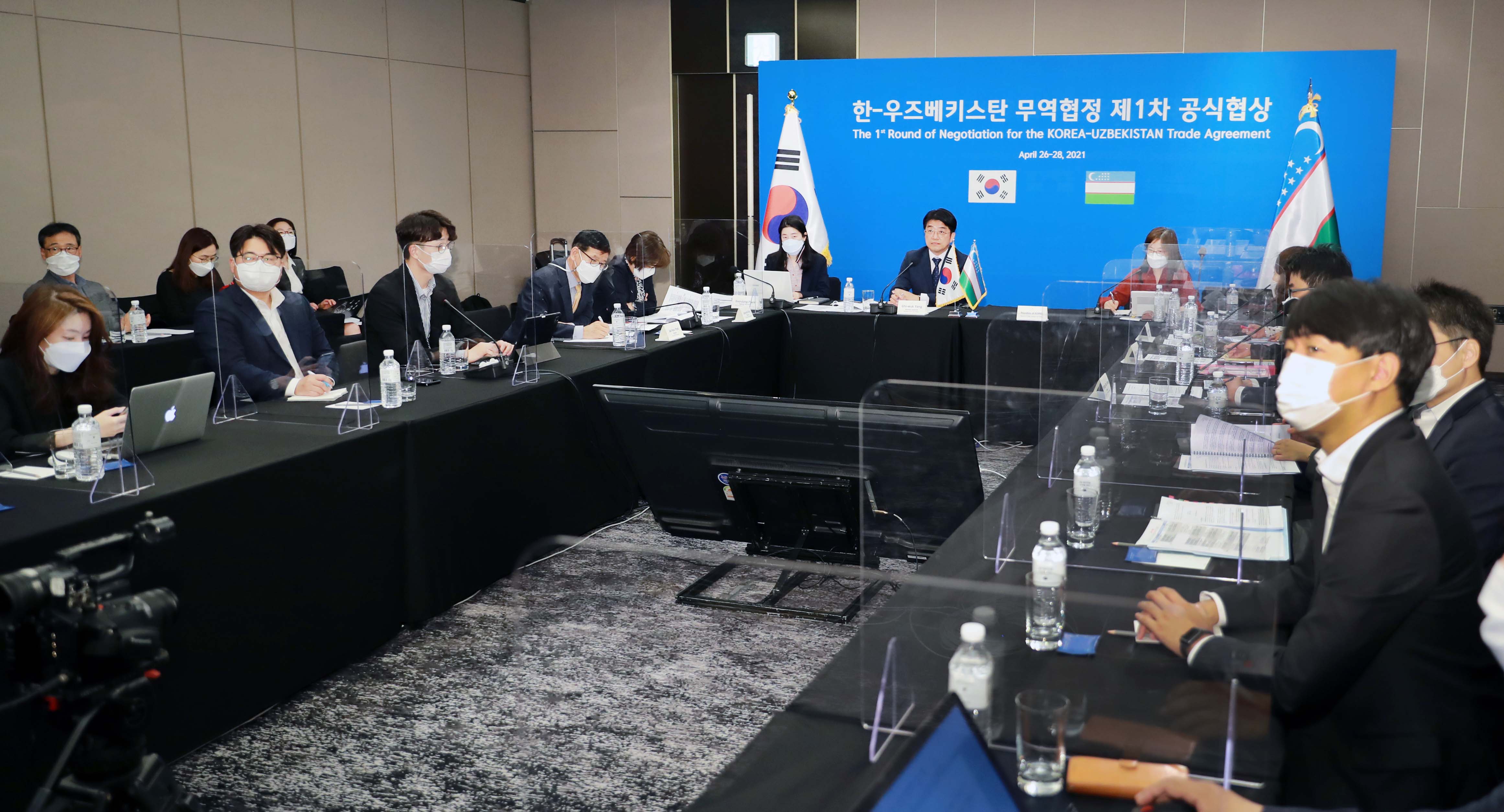 한-우즈베키스탄 무역협정 제1차 공식협상 5