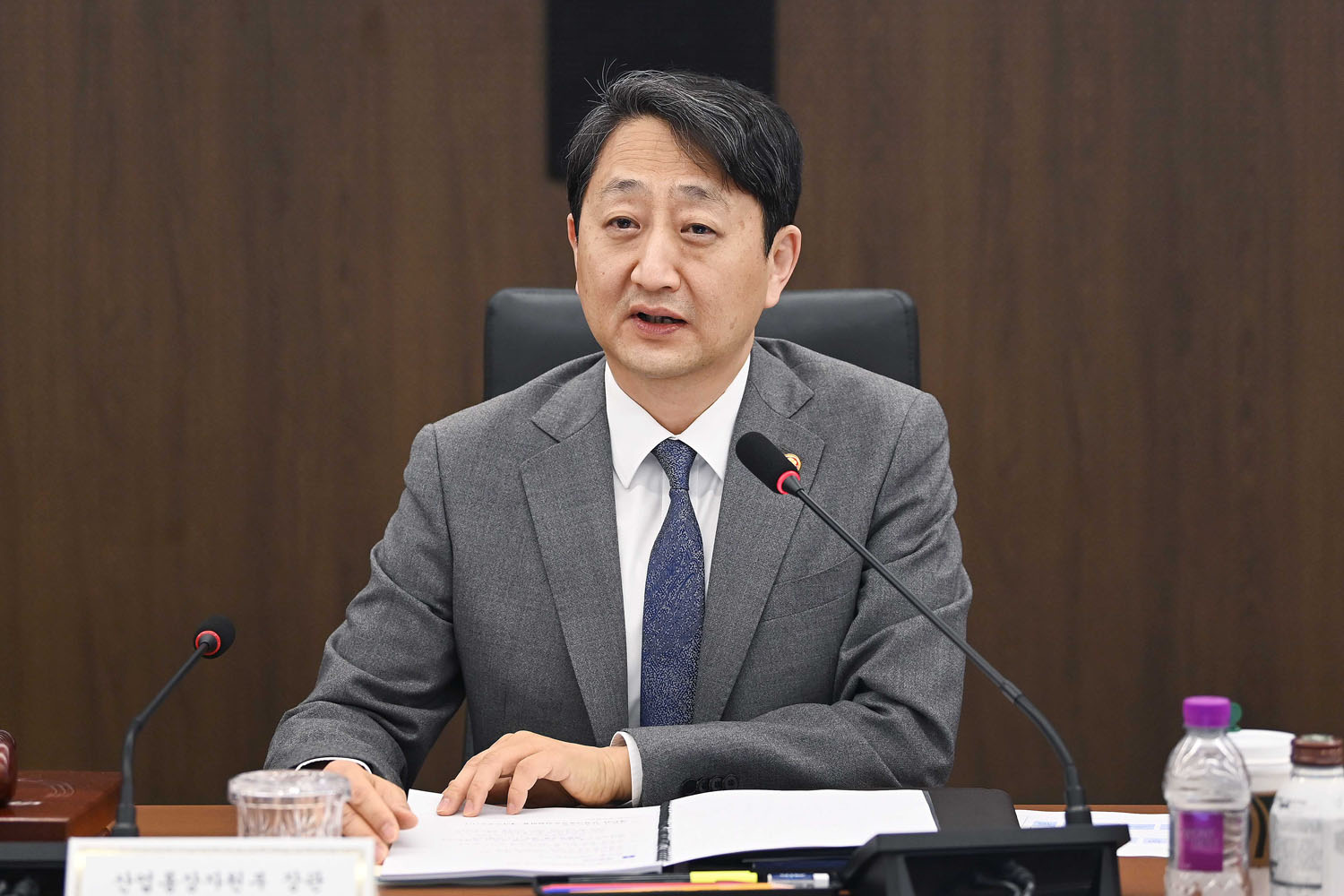 제49회 산업기술보호위원회 개최 3
