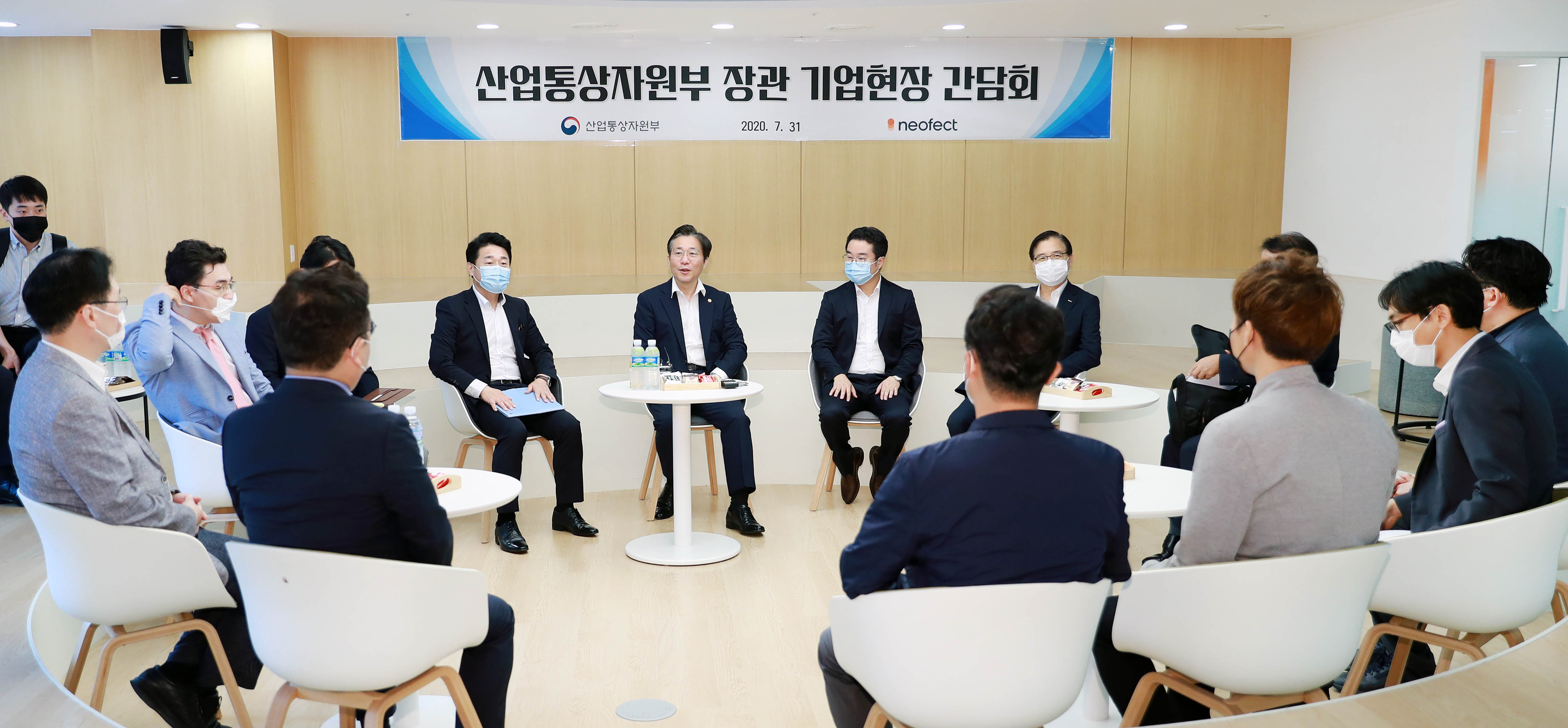 디지털 헬스케어 서비스 수출기업 현장방문 4
