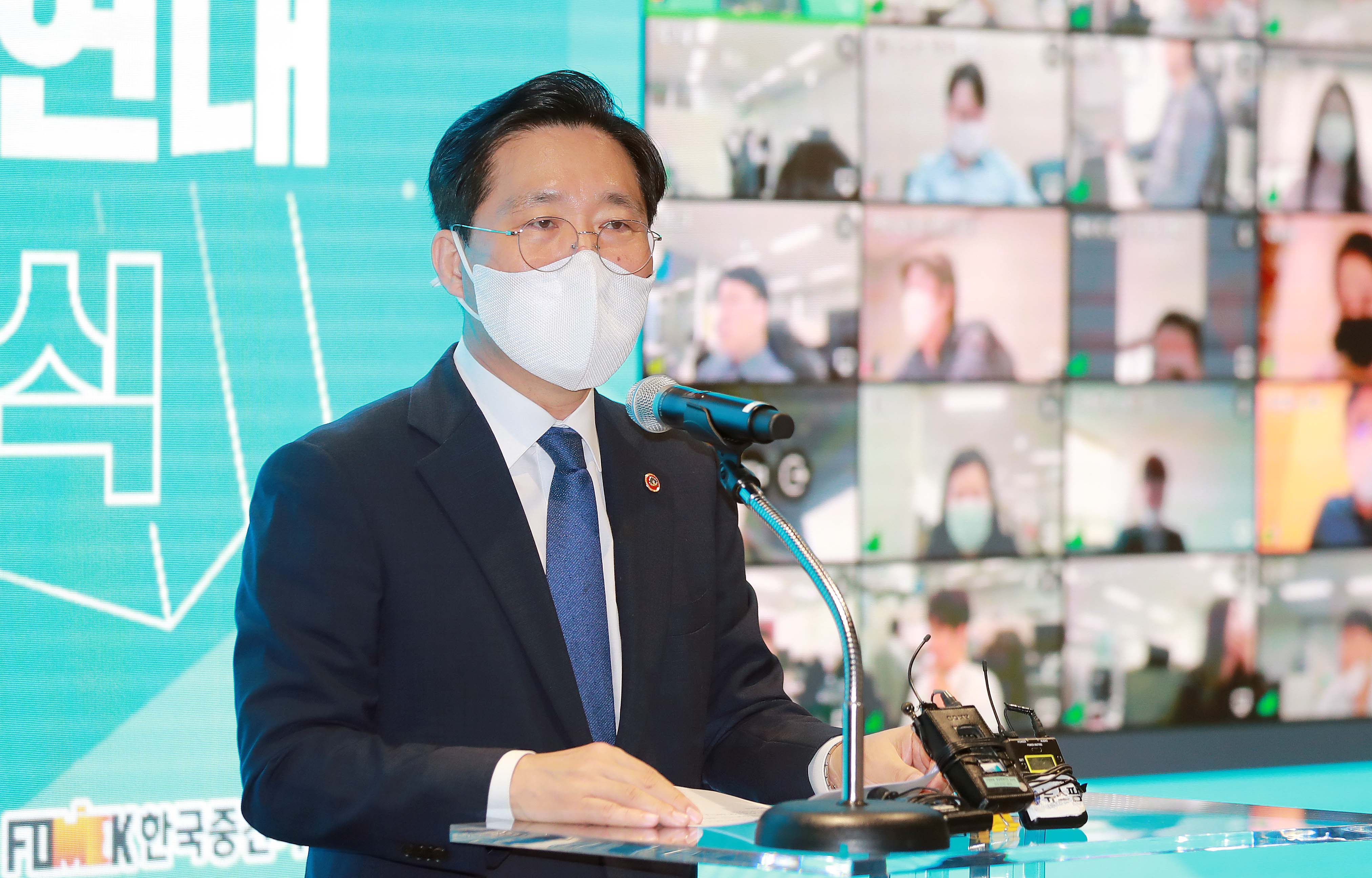 중견기업 디지털연대 출범식 4