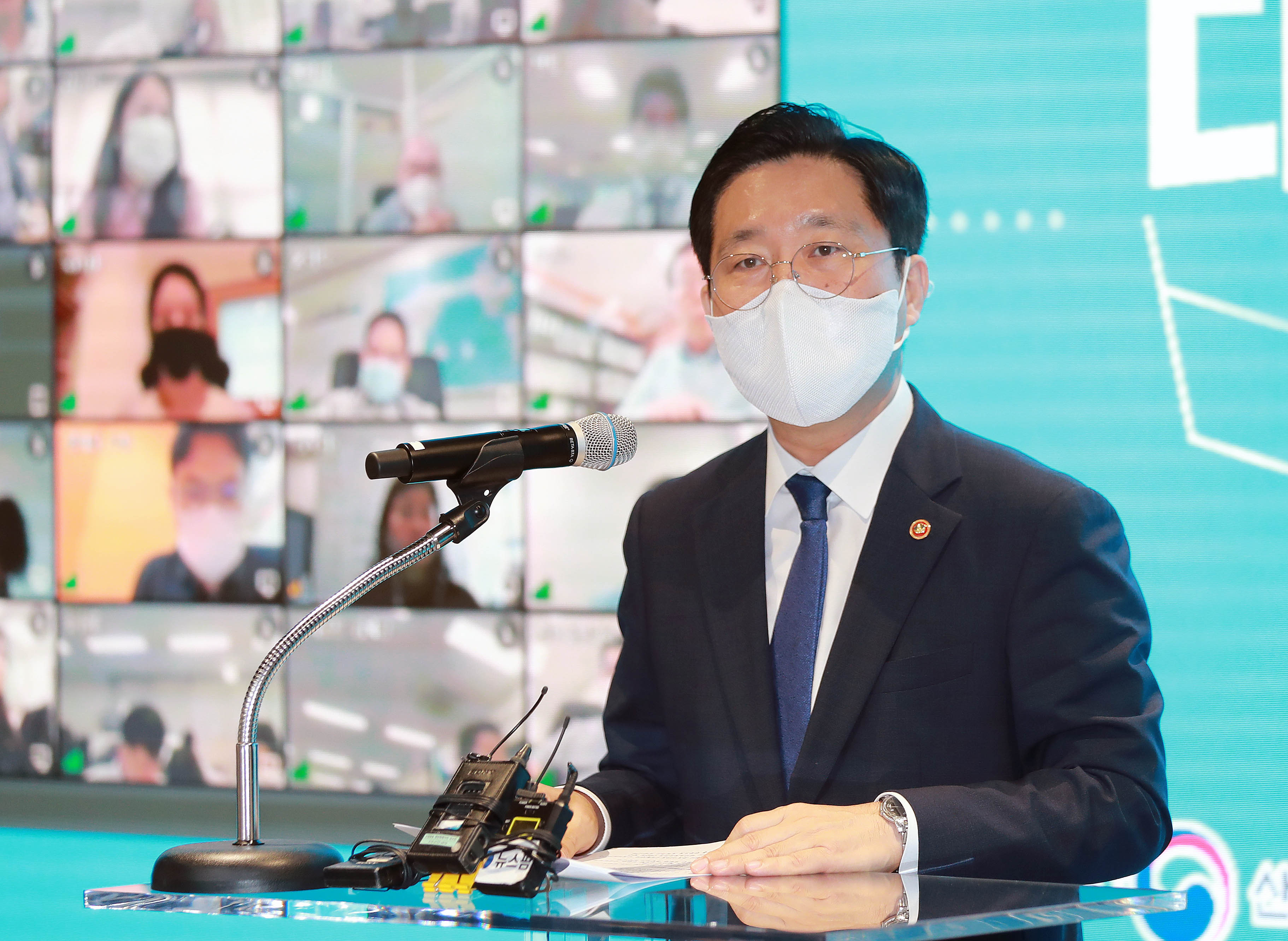 중견기업 디지털연대 출범식 2