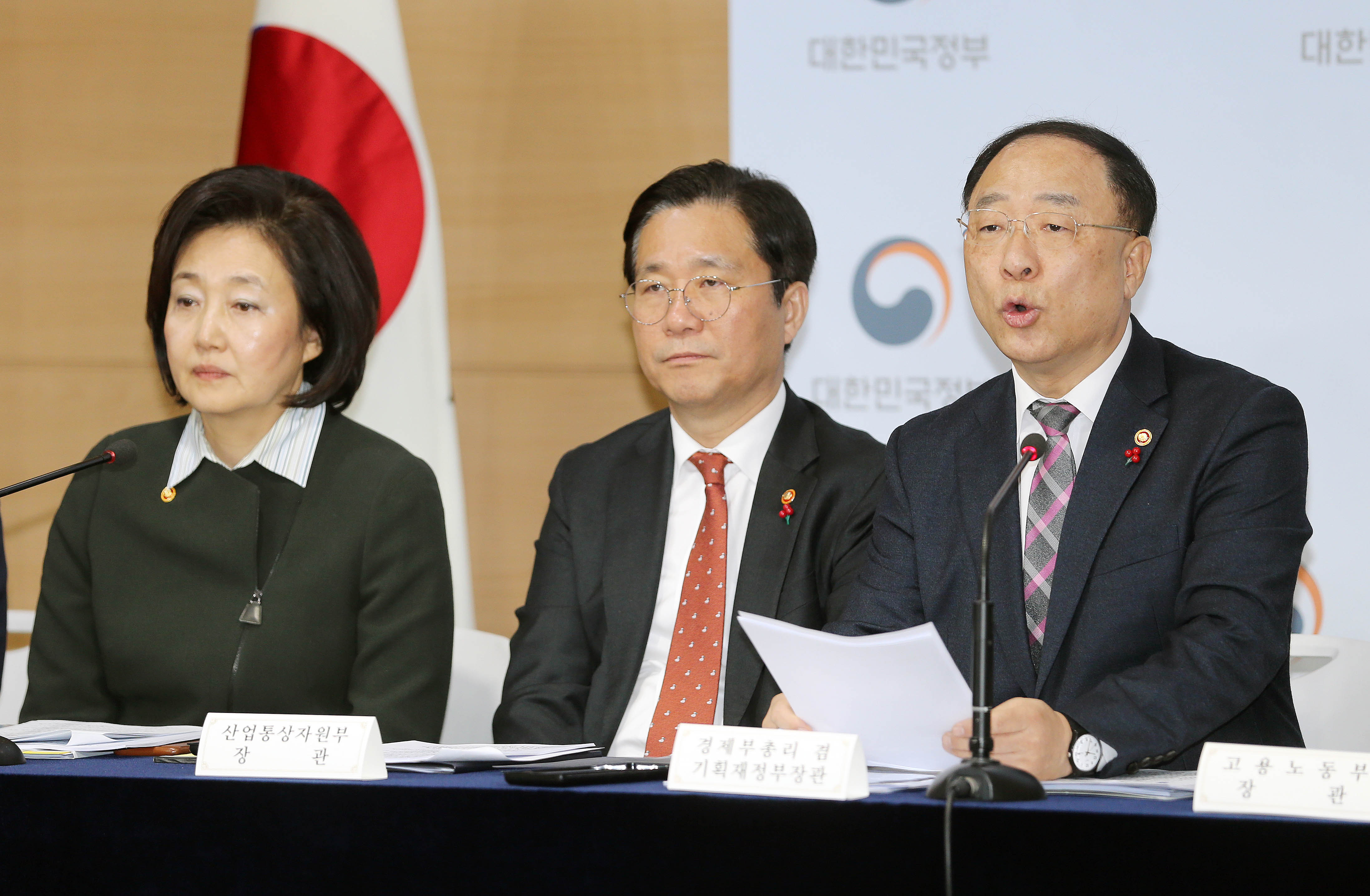 2019년 고용동향 및 일자리 정책 관련 정부합동 브리핑 4