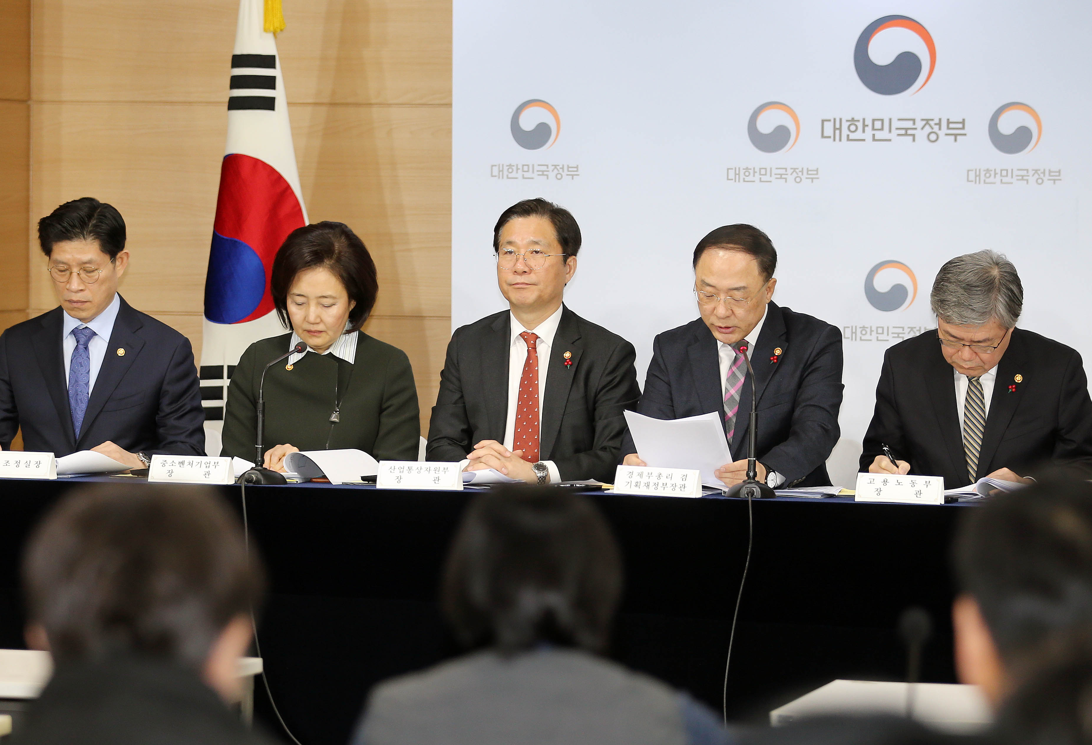2019년 고용동향 및 일자리 정책 관련 정부합동 브리핑 3