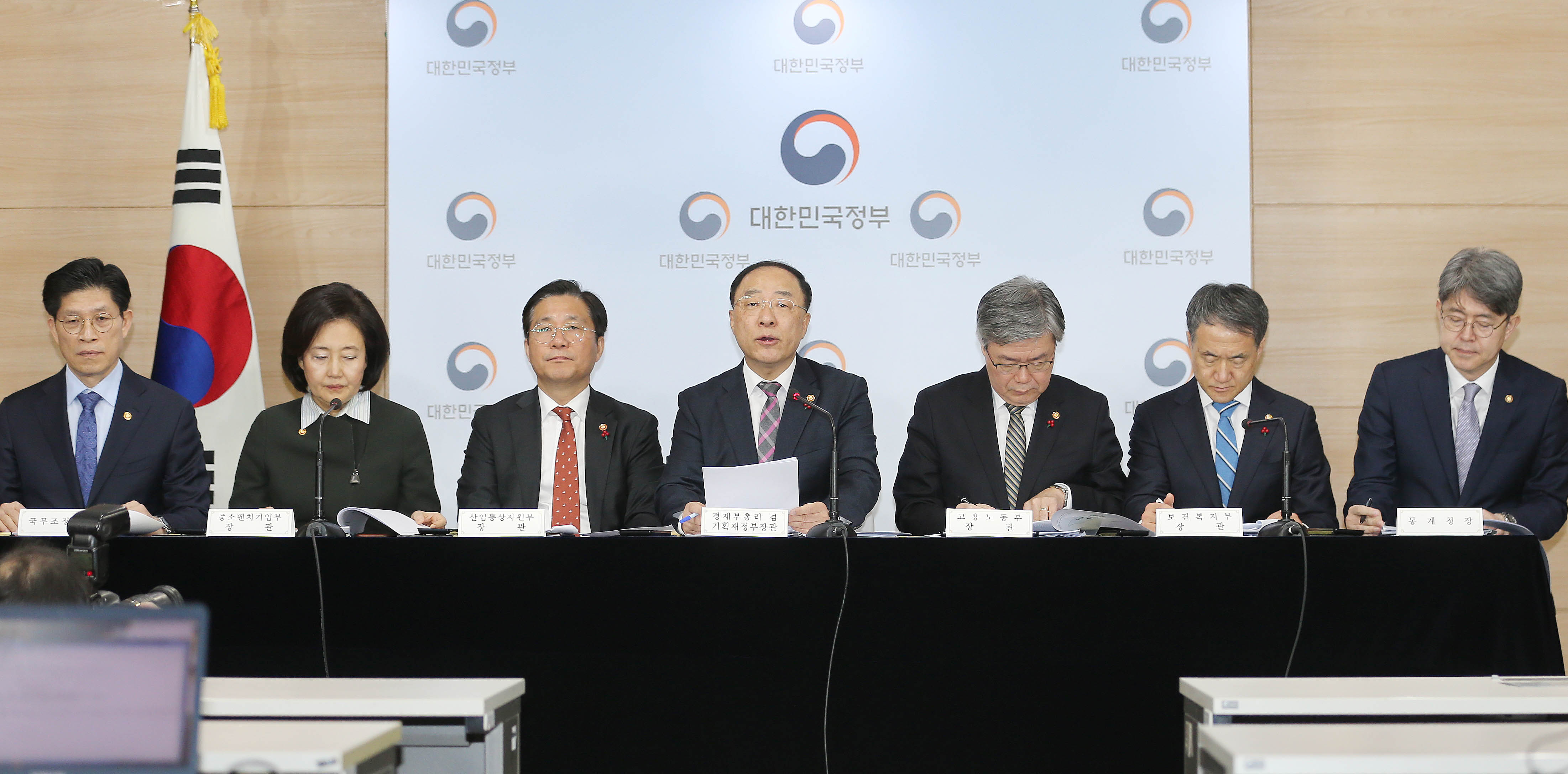 2019년 고용동향 및 일자리 정책 관련 정부합동 브리핑 1