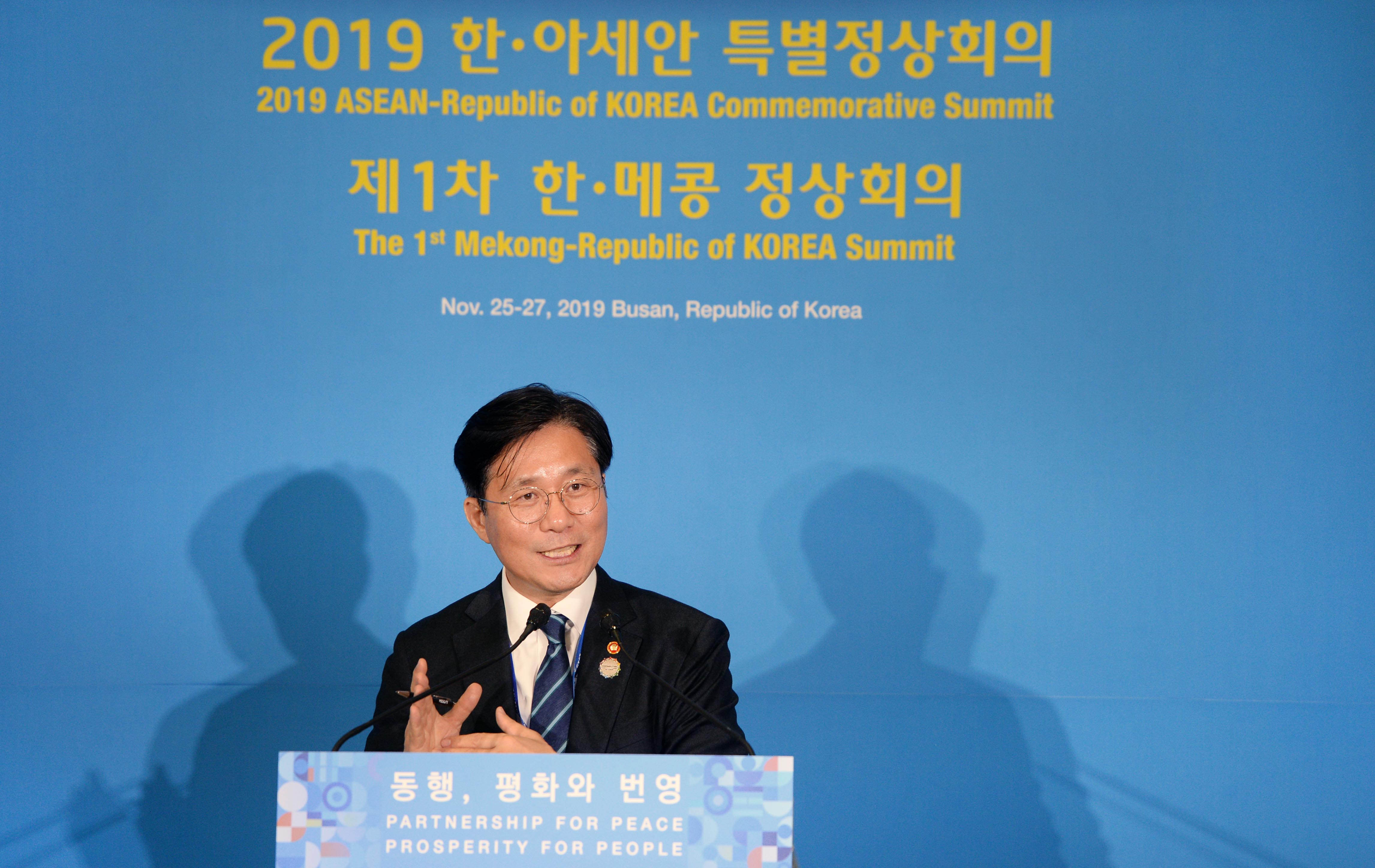 2019 한-아세안 특별정상회의 기자단 브리핑 4
