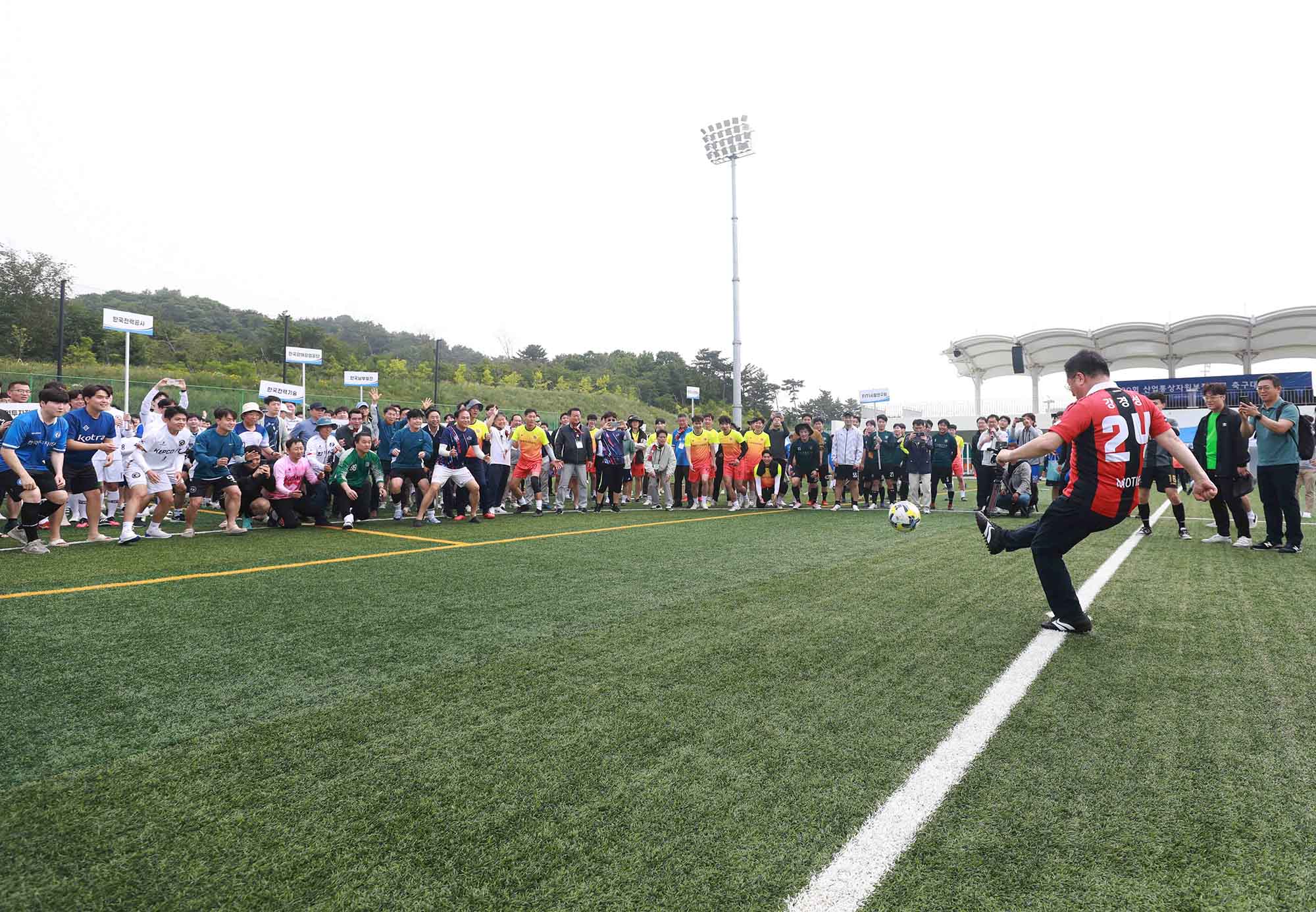 제30회 산업통상자원부 장관배 축구대회 1