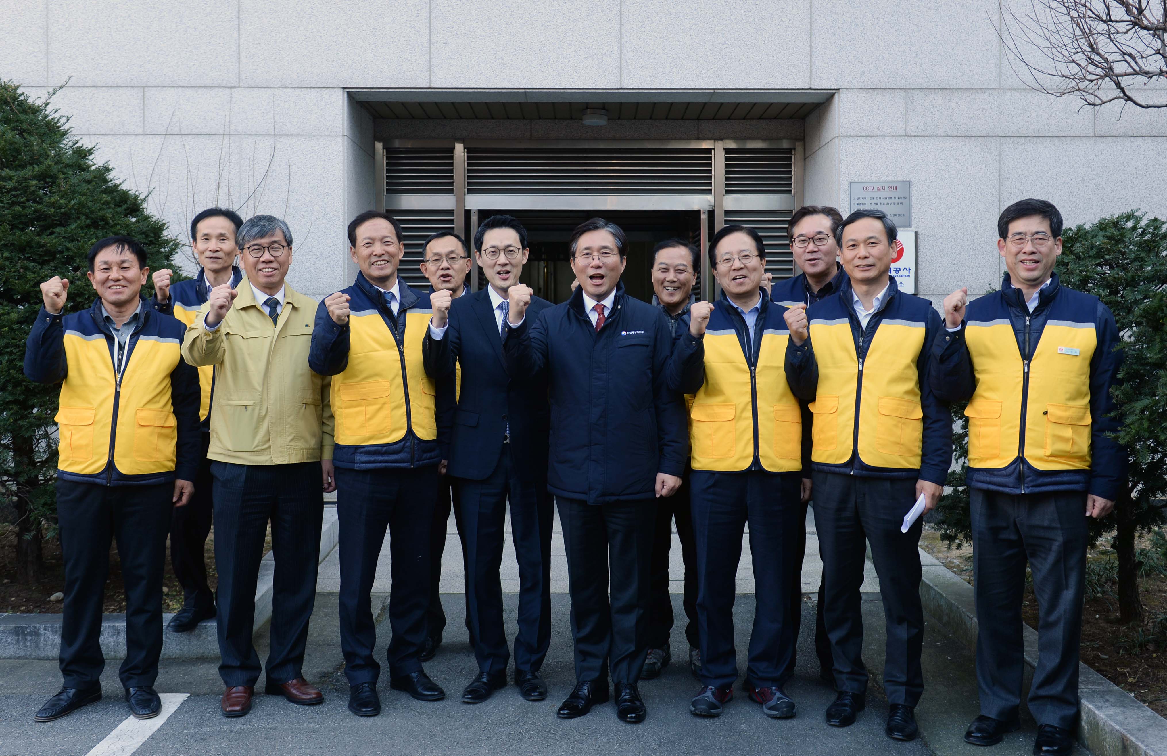 겨울철 전력수급대비 신양재변전소 현장방문 3