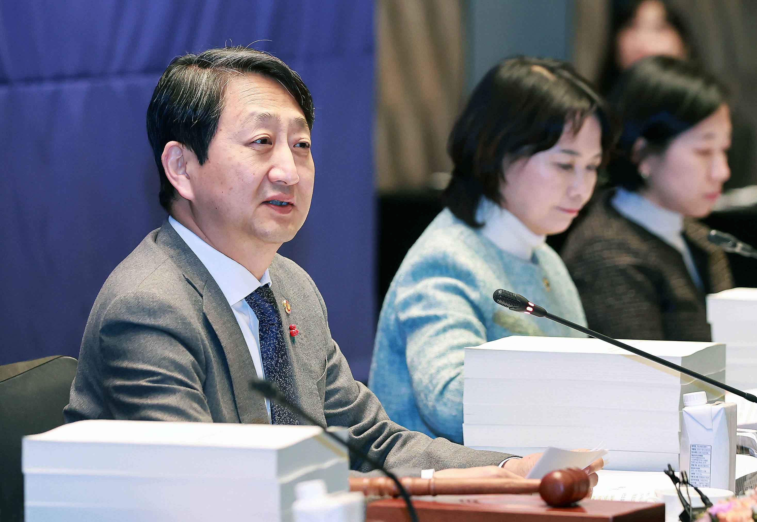 2024년 제5차 산업융합 규제특례심의위원회 2