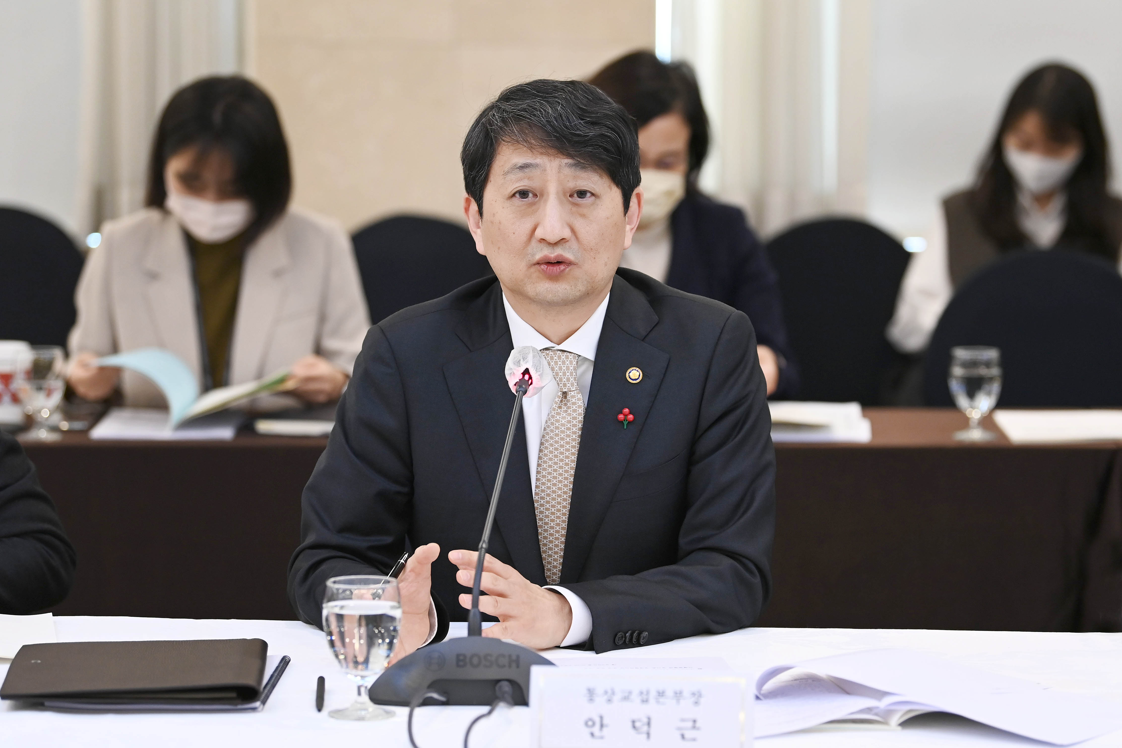 제33차 통상조약 국내대책위원회 4