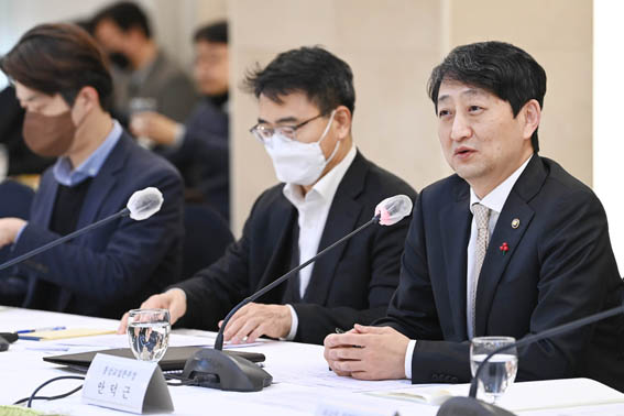 제33차 통상조약 국내대책위원회 1