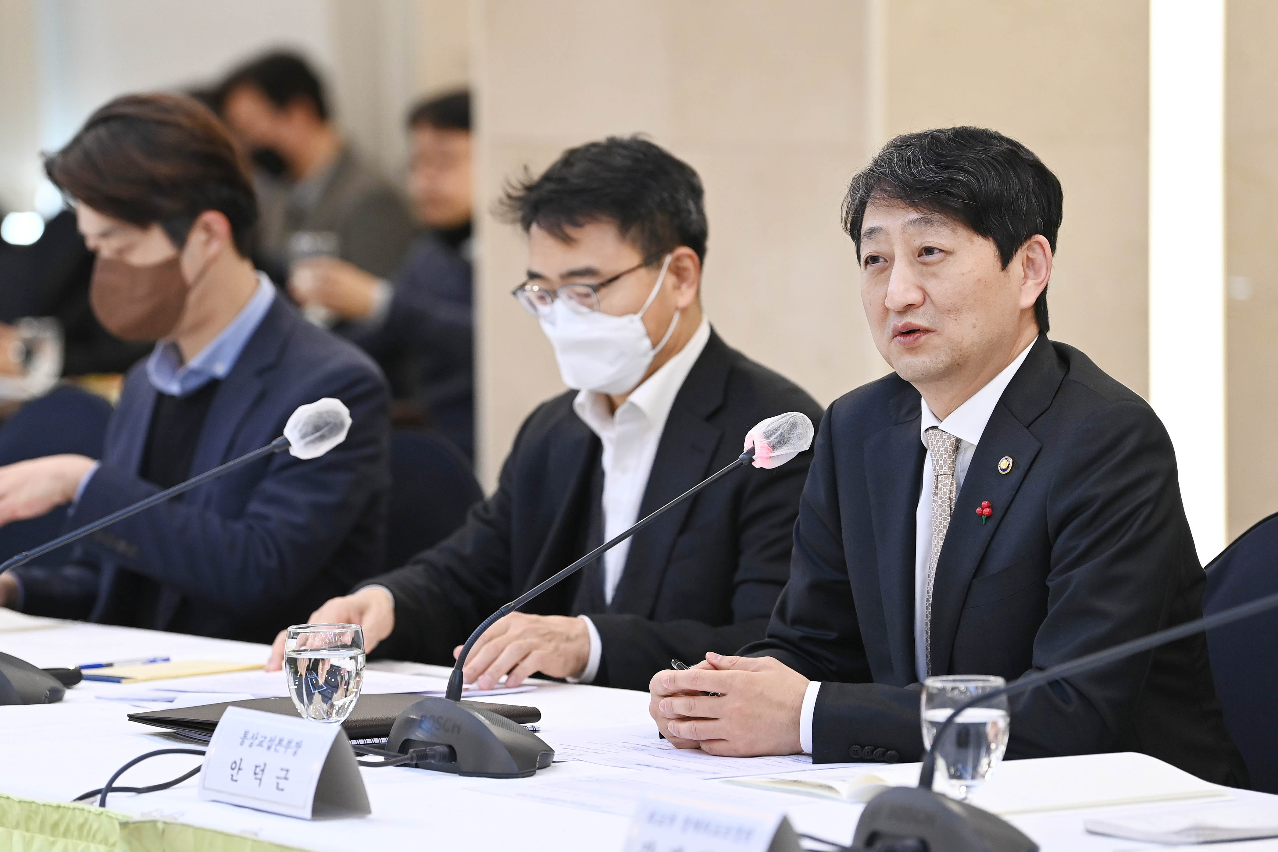 제33차 통상조약 국내대책위원회 5