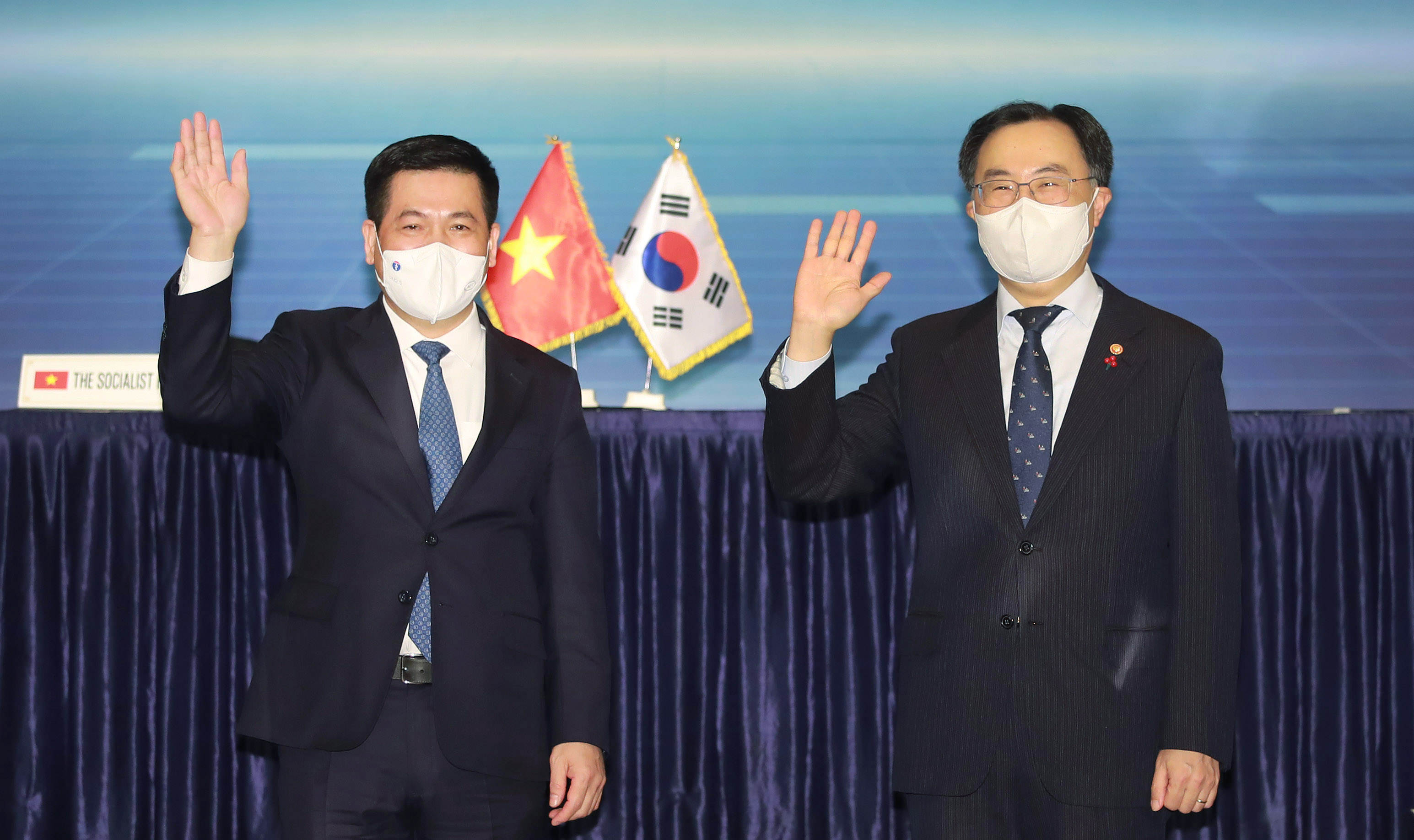 제11차 한-베트남 산업공동위원회 2