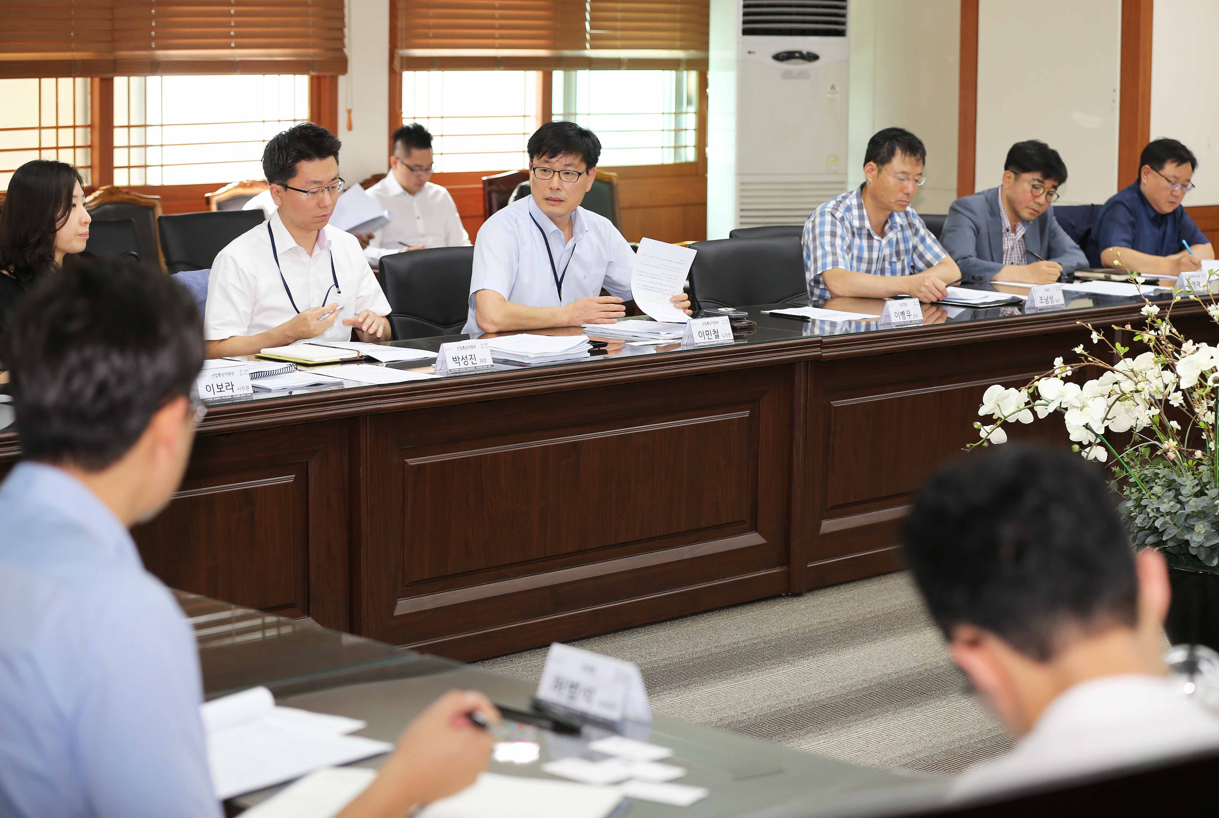 환경상품협정(EGA) 협상 대응 민관 대책회의 1