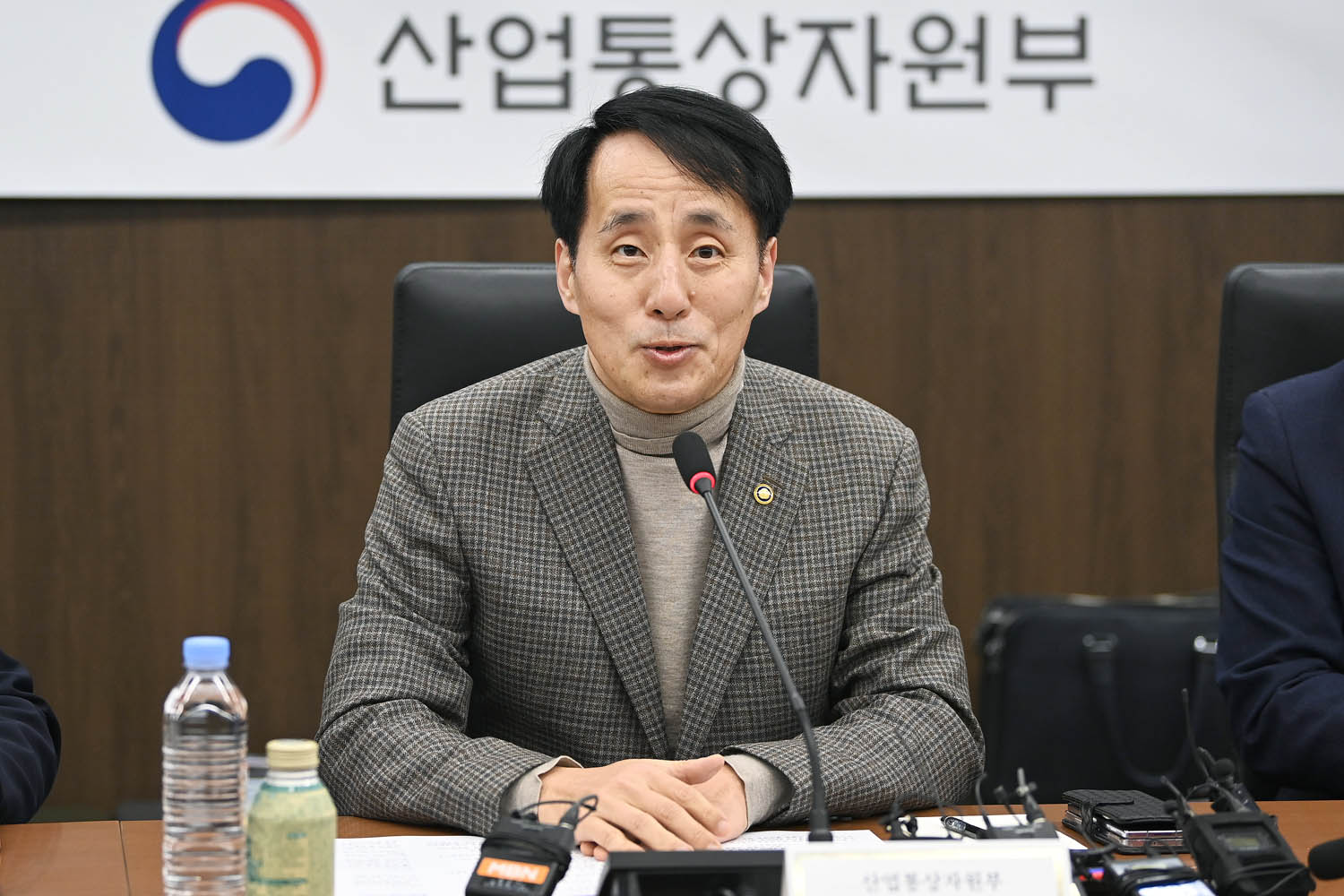 미국 인플레이션감축법(IRA) 해외우려기관(FEOC) 관련 민관합동 대응회의 3