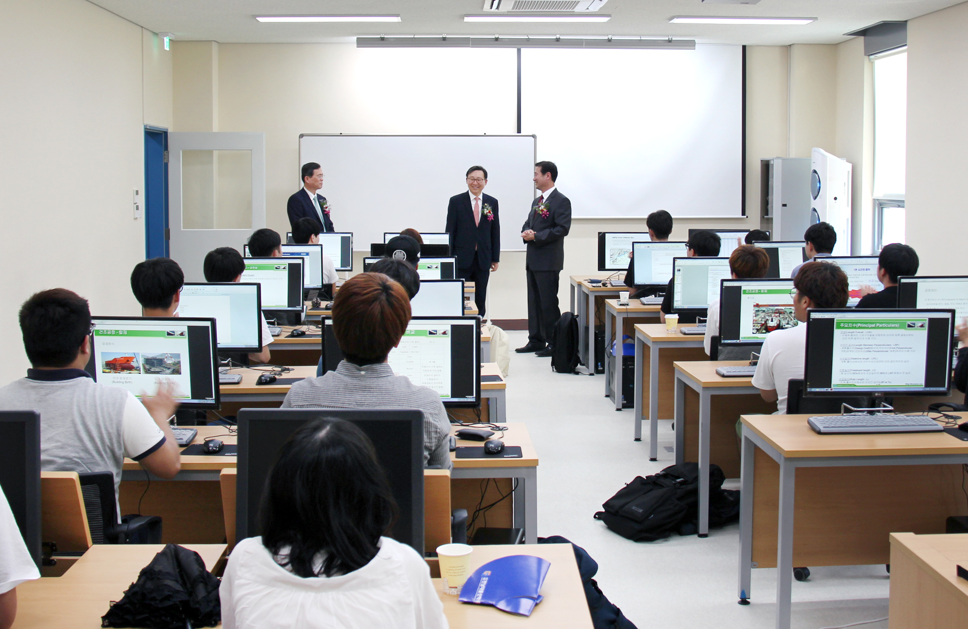 전남 대불 산학융합지구 준공식 3