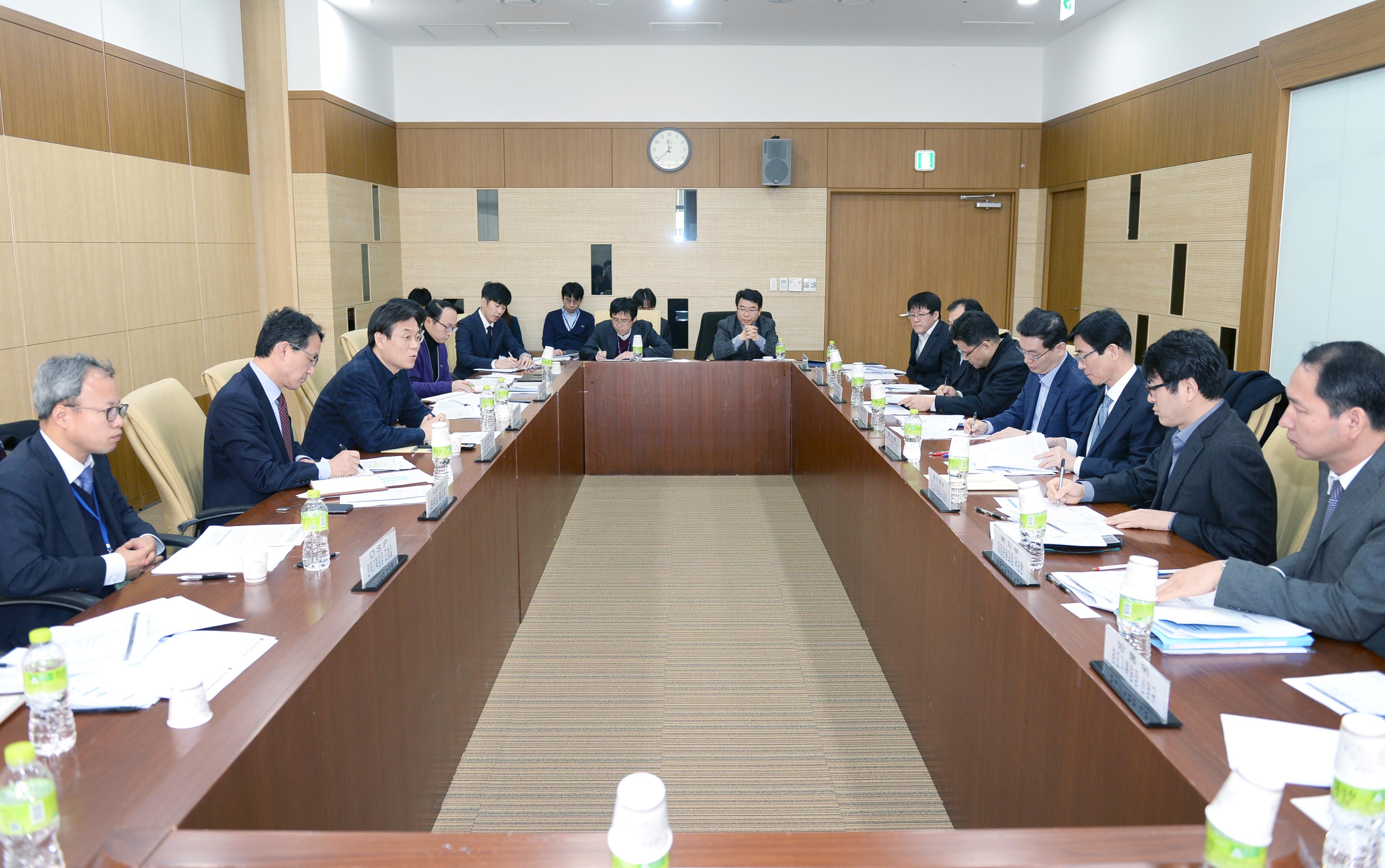 역동적 혁신경제 협업TF 회의 2