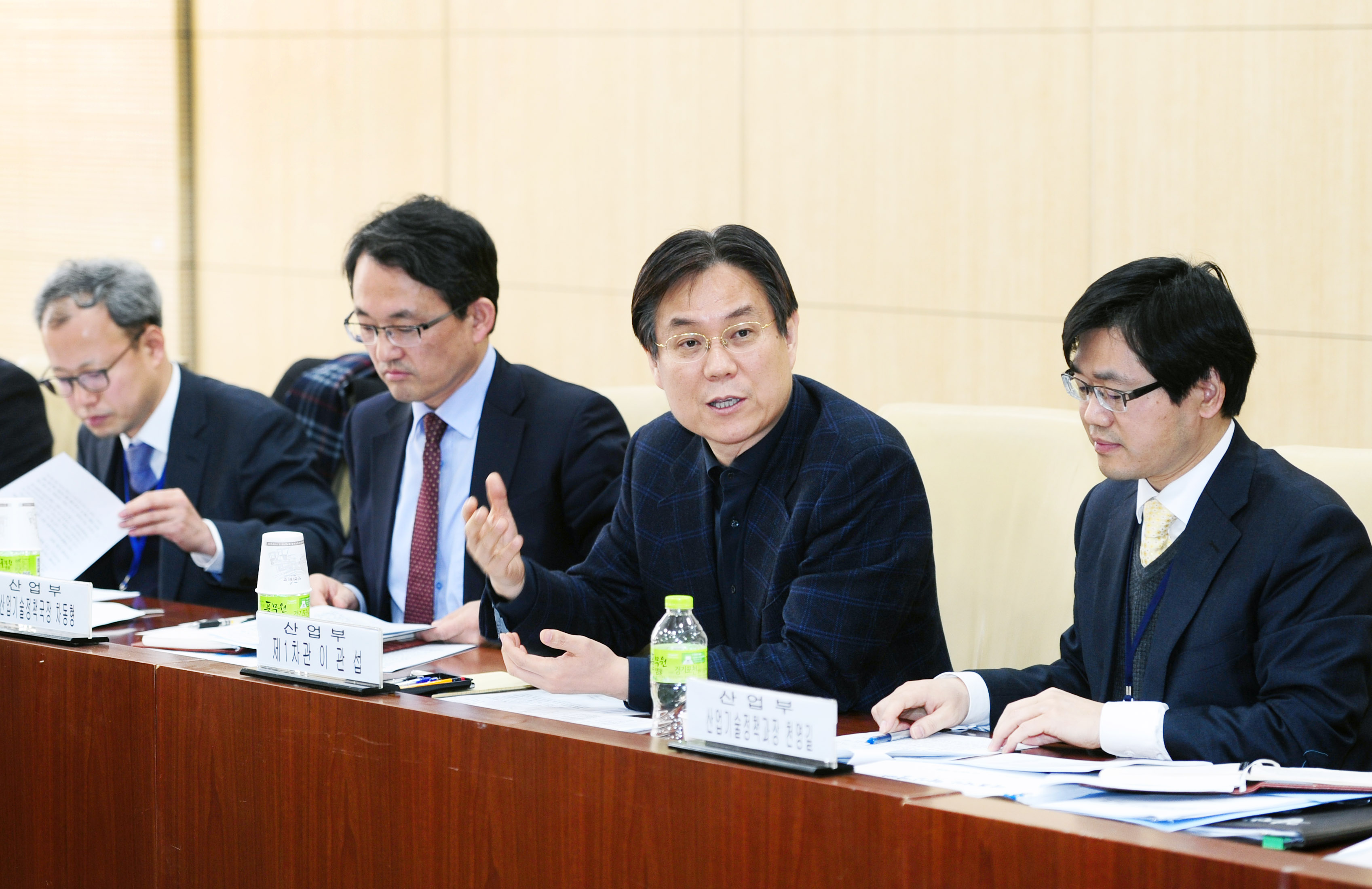 역동적 혁신경제 협업TF 회의 1