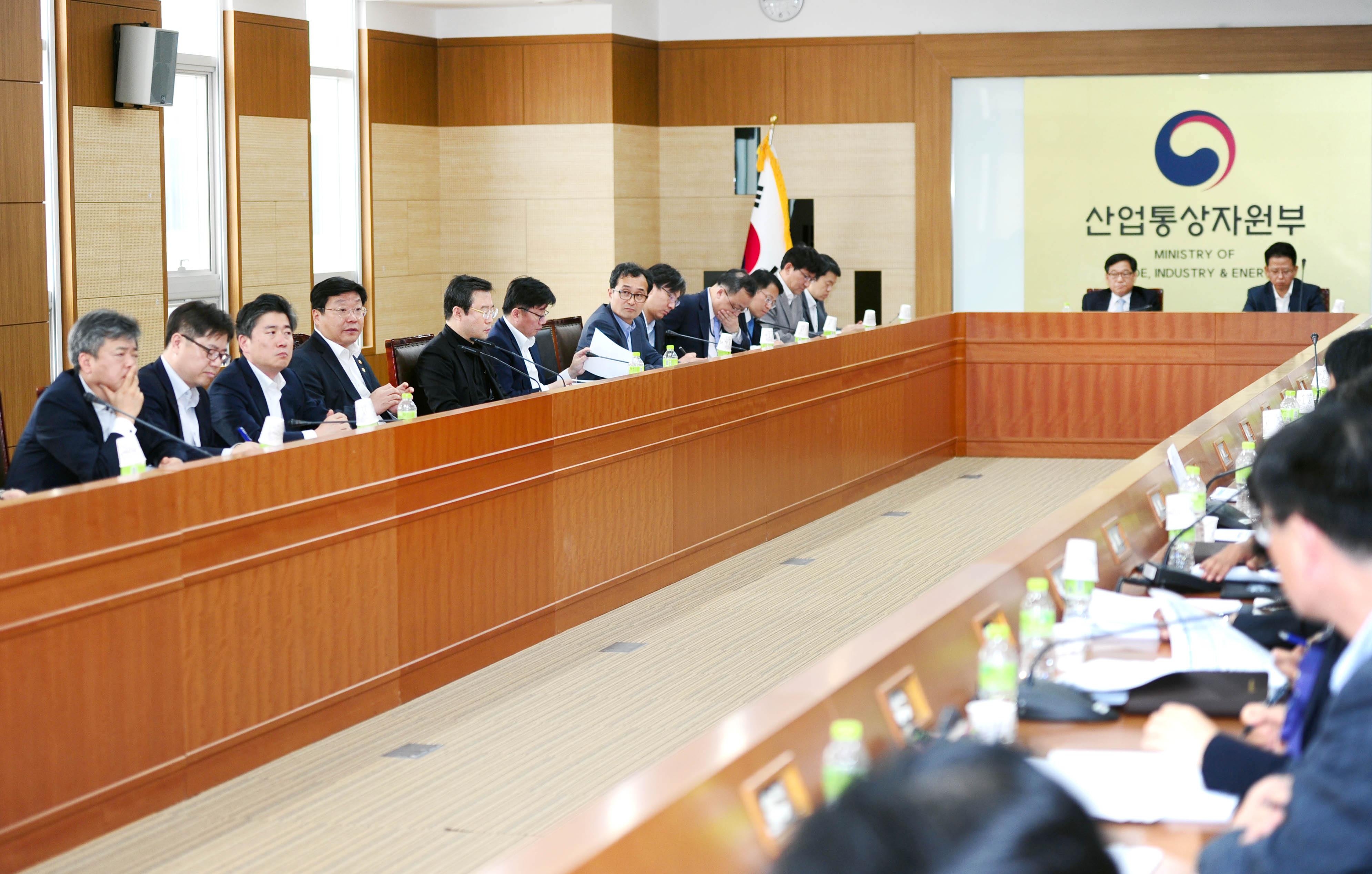 산업통상자원부 확대 간부회의 1