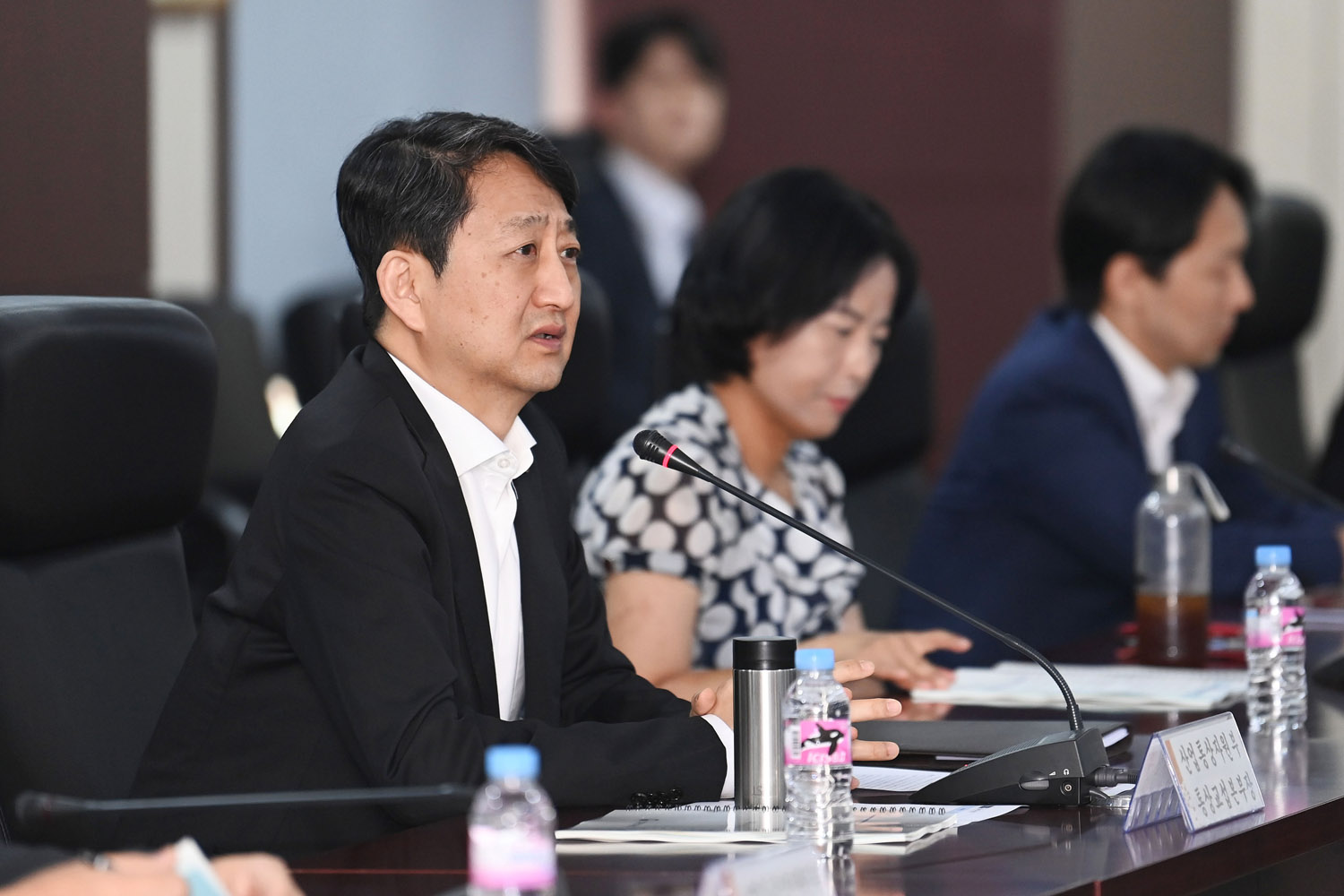 제35차 통상추진위원회 개최 2