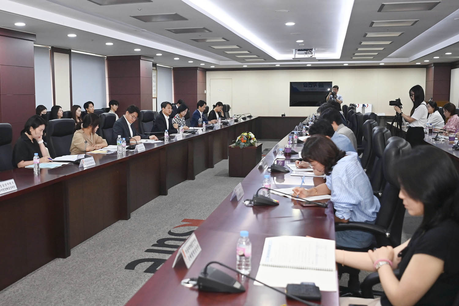 제35차 통상추진위원회 개최 5