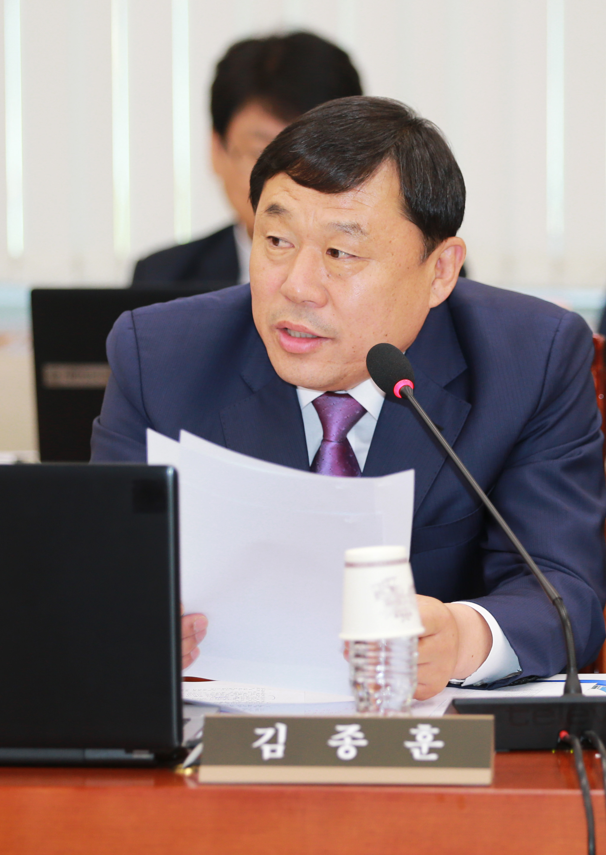 산업통상자원부 국정감사 의원질의 3 4