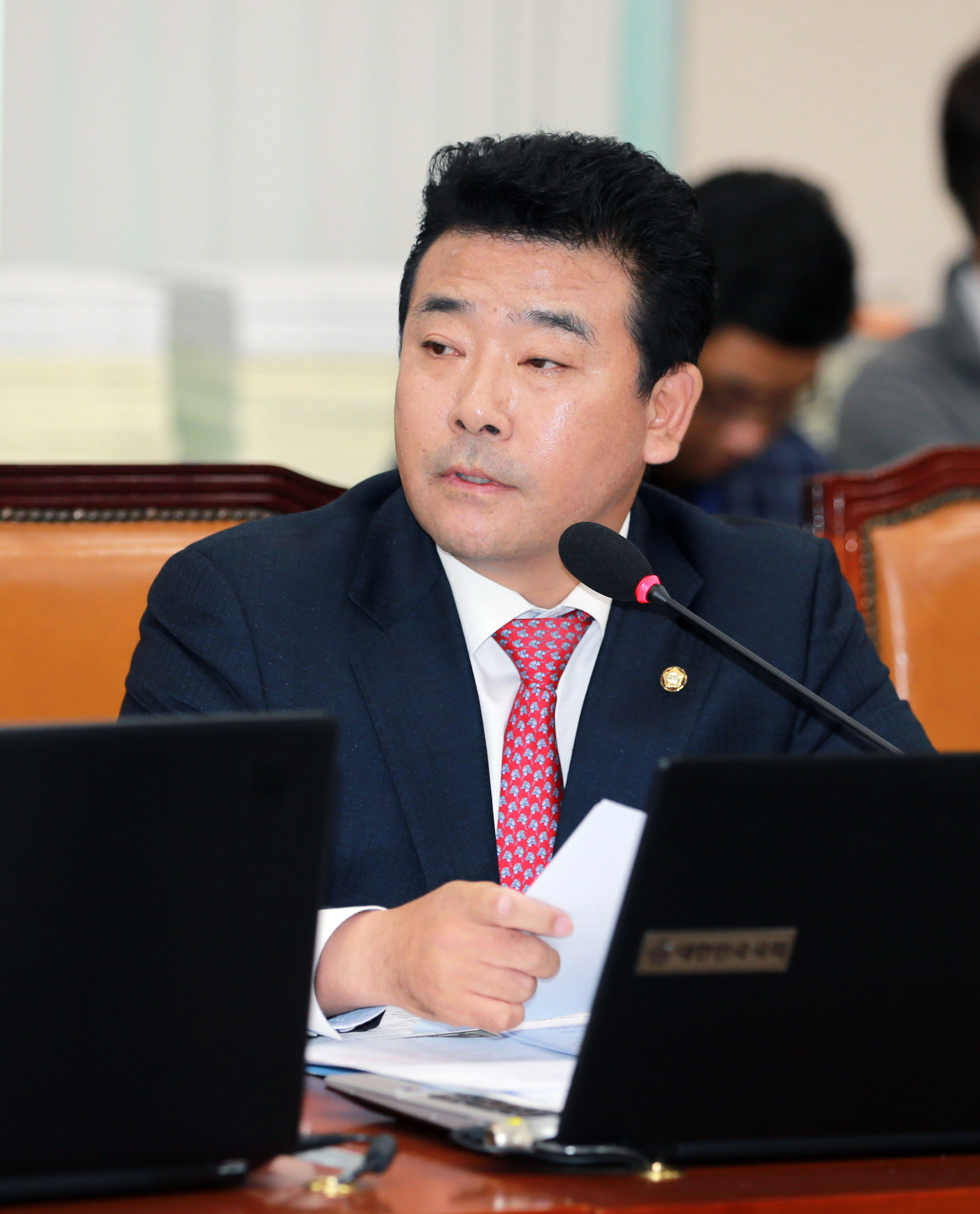 산업통상자원부 국정감사 의원질의 3 3