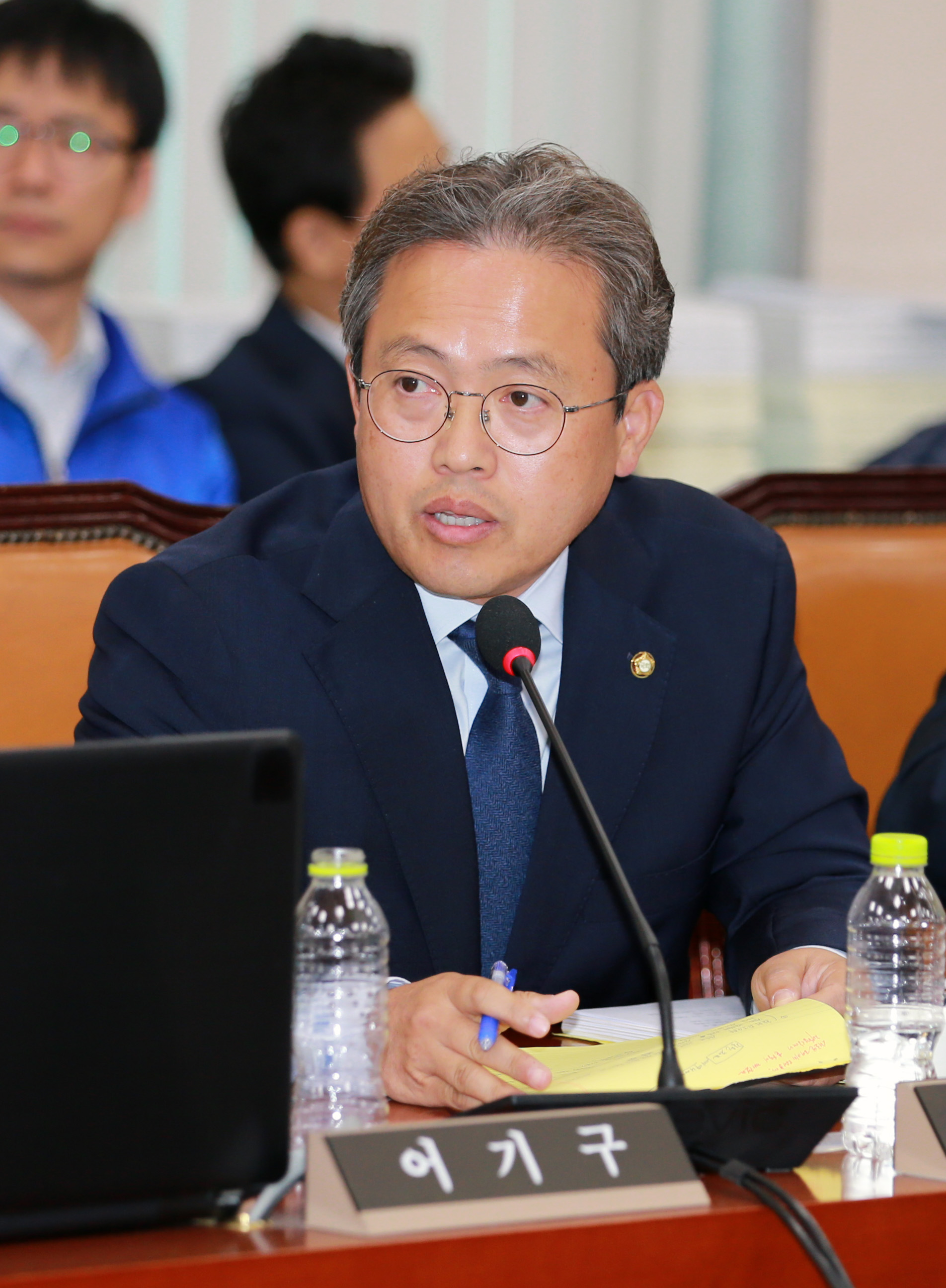 산업통상자원부 국정감사 의원질의 3 2