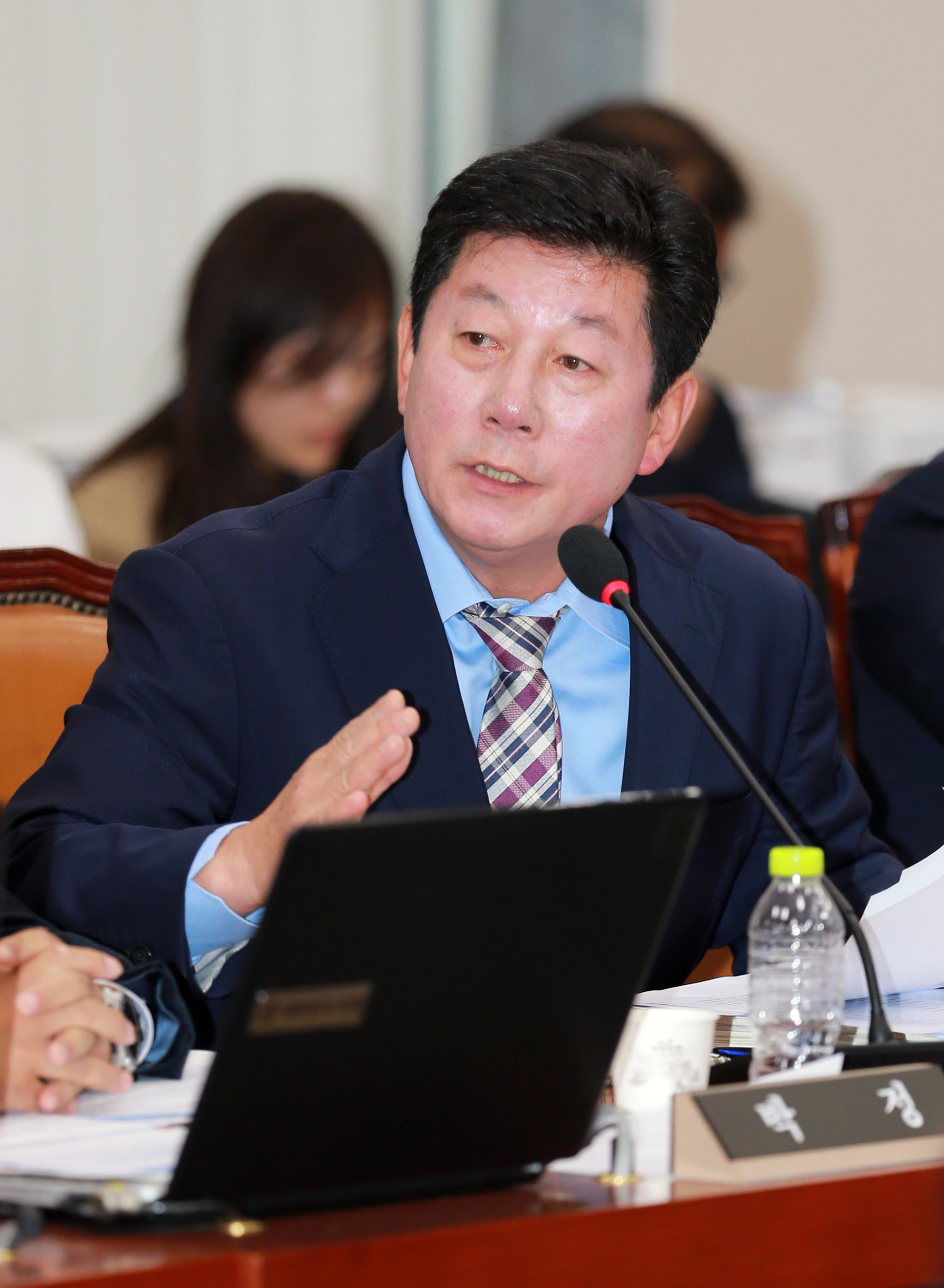 산업통상자원부 국정감사 의원질의 3 5