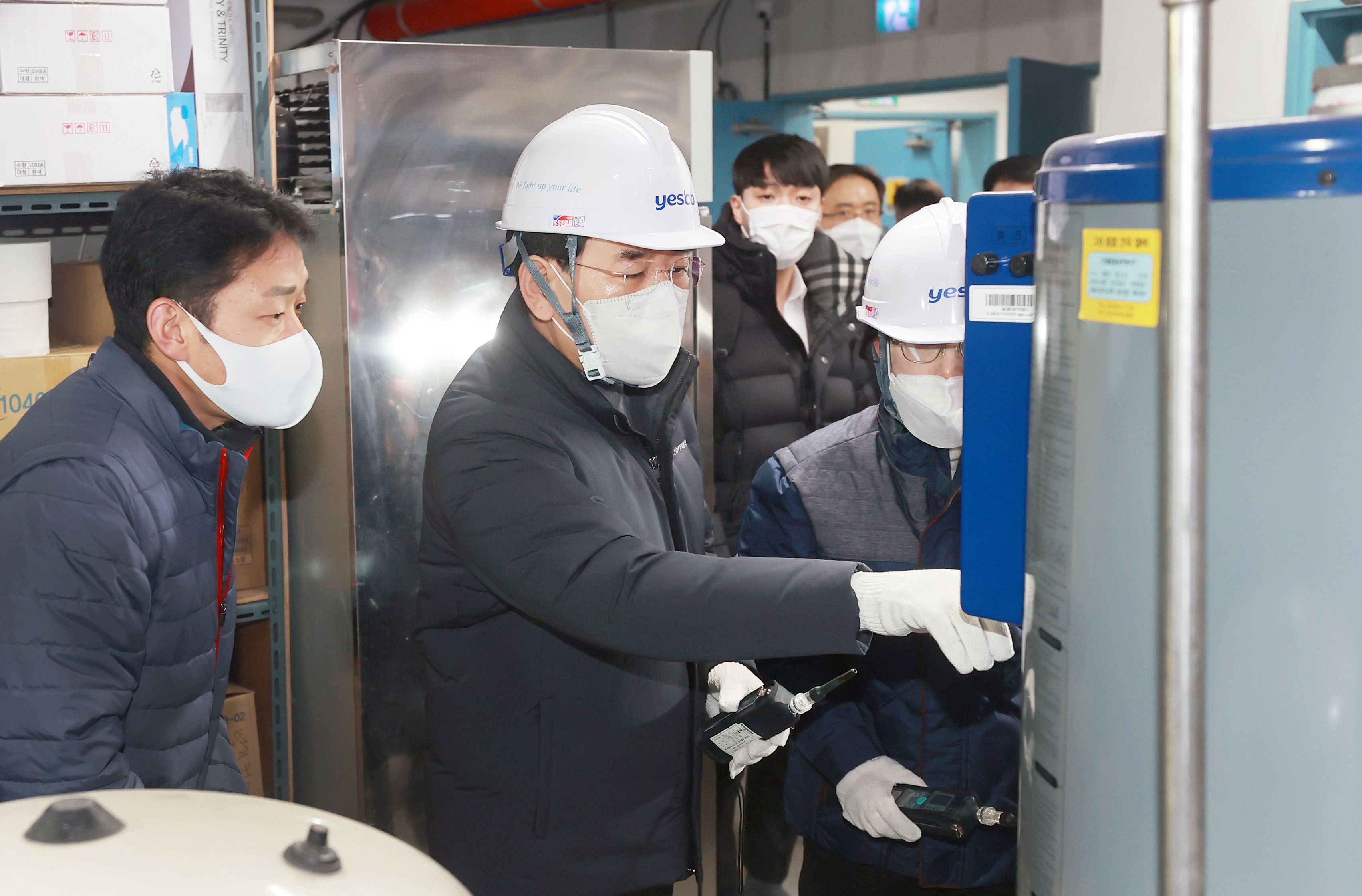 사회복지시설 난방 관련 현장 점검 3