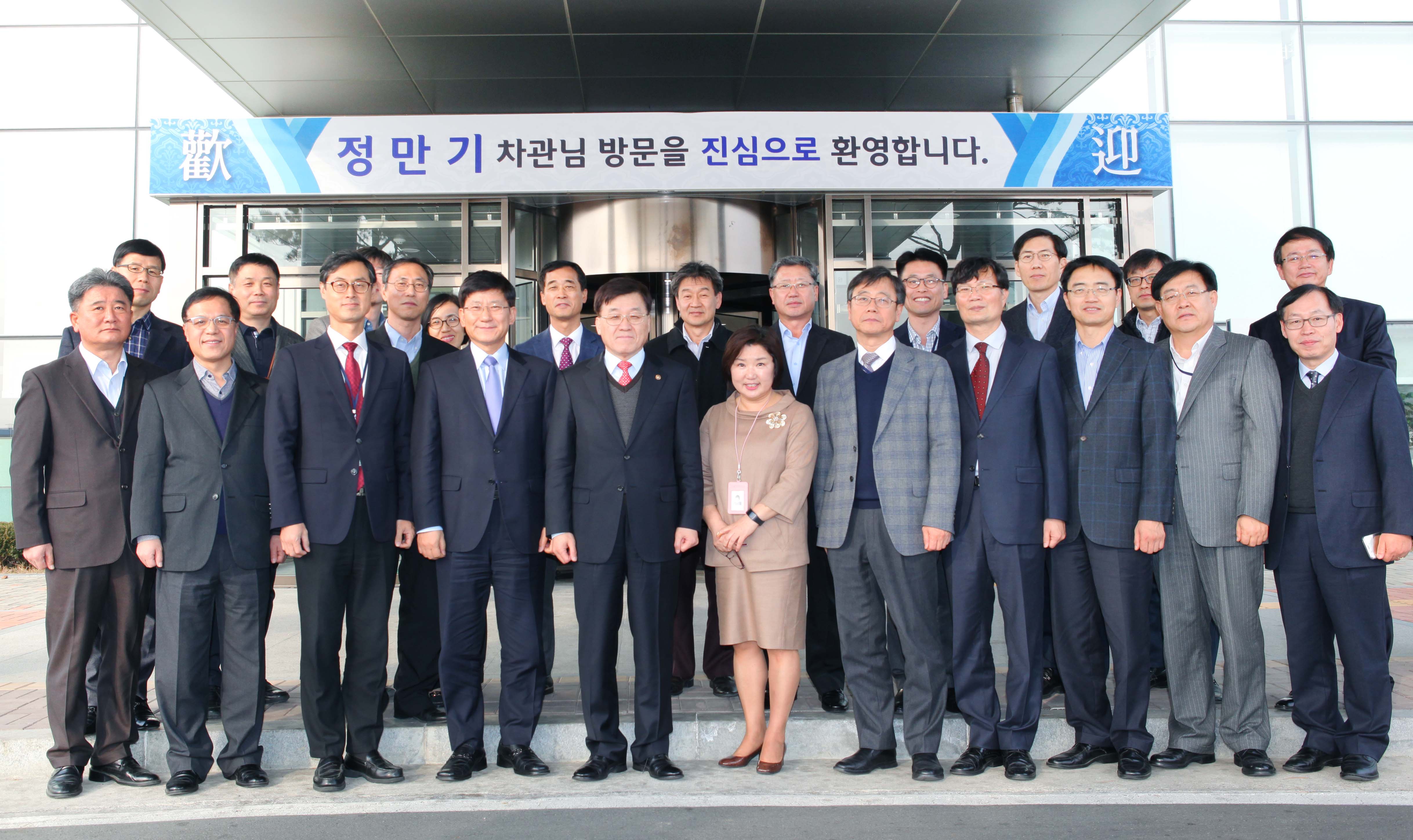 국가기술표준원 현장방문 1