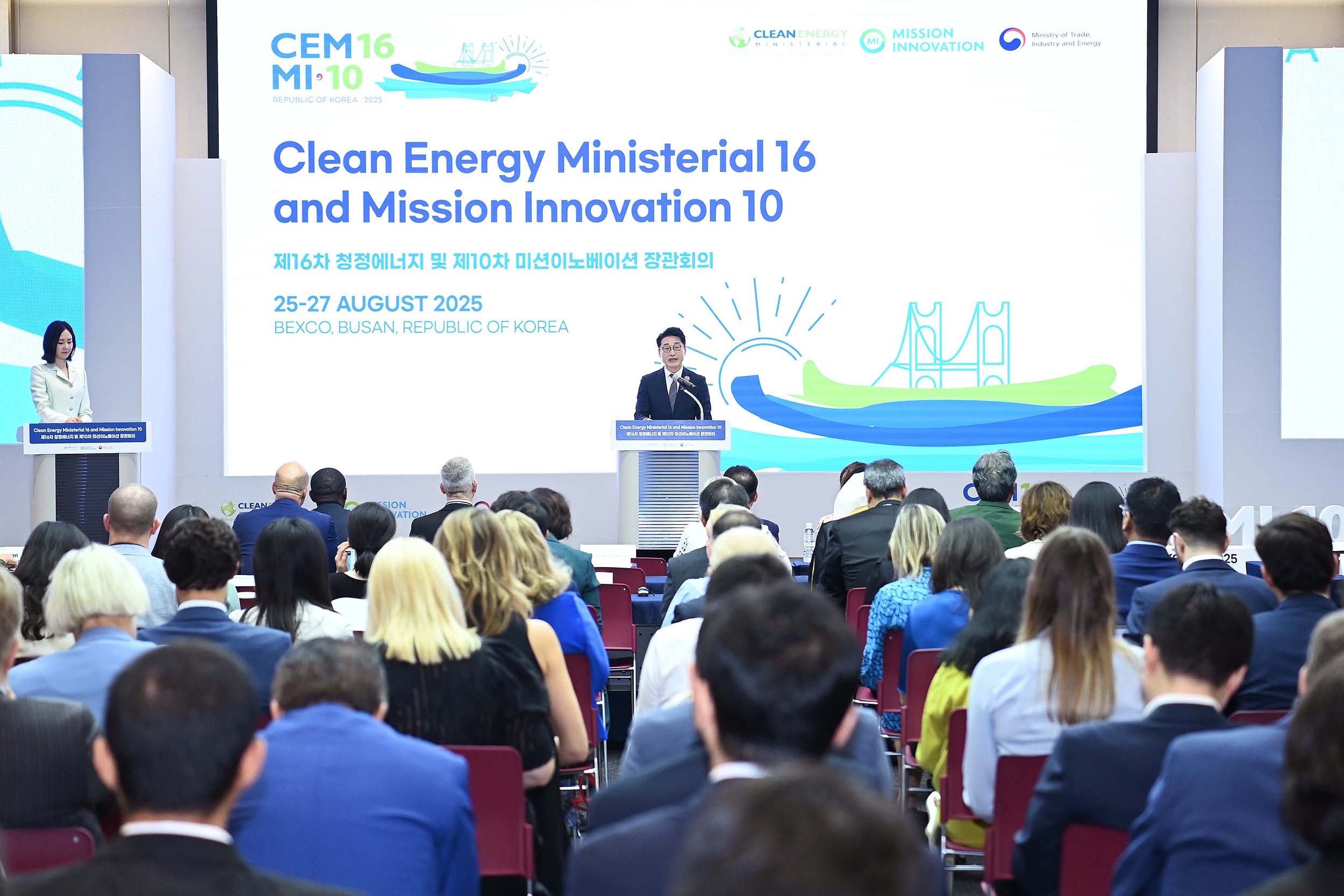 제16차 청정에너지장관회의(CEM) 및 제10차 미션이노베이션 장관회의(MI) 개회식 6