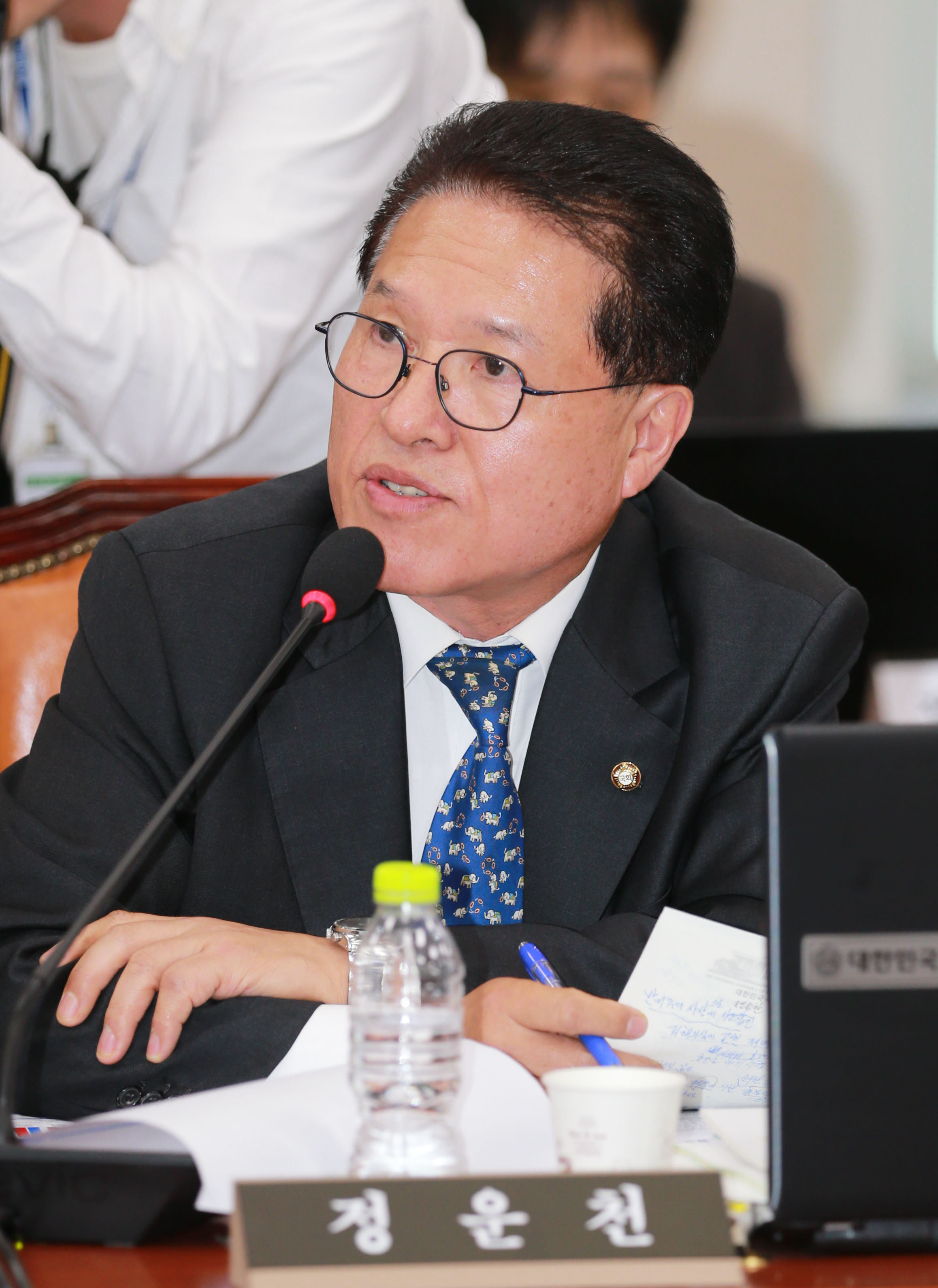 산업통상자원부 국정감사 의원질의 6 1