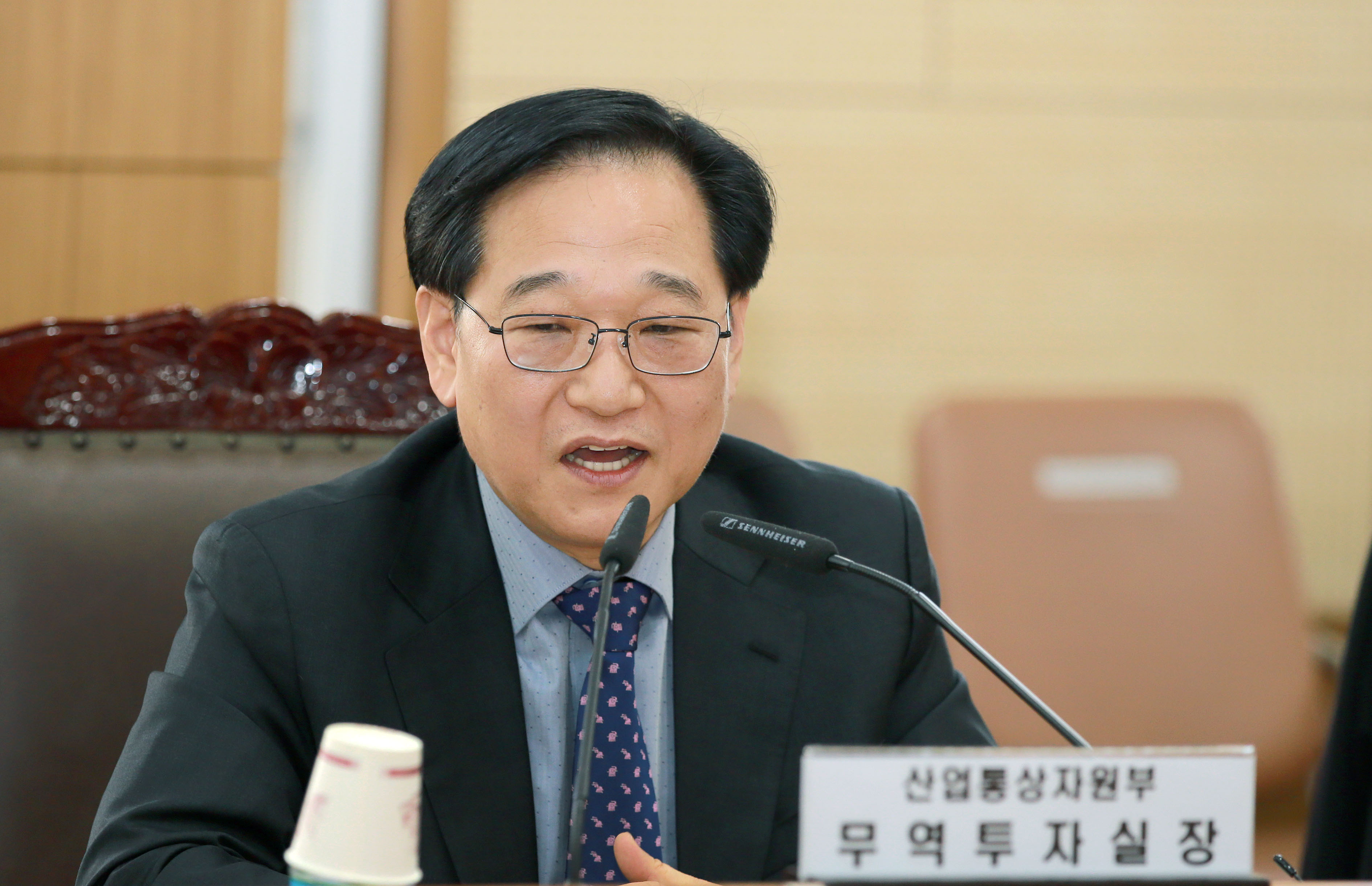 주요 업종별 수출점검회의 개최 4