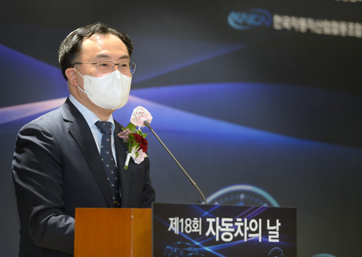 제18회 자동차의 날  1