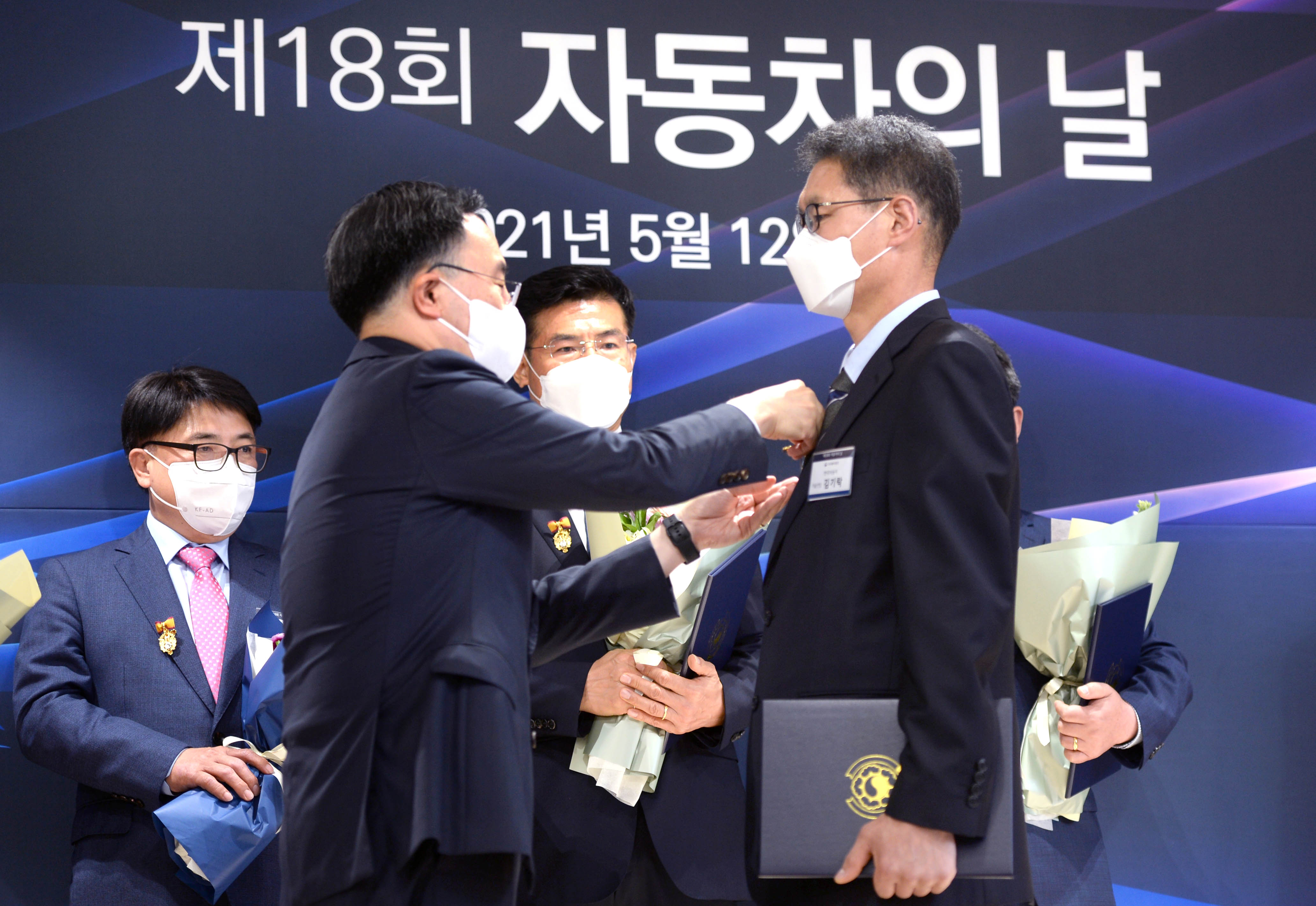 제18회 자동차의 날  5