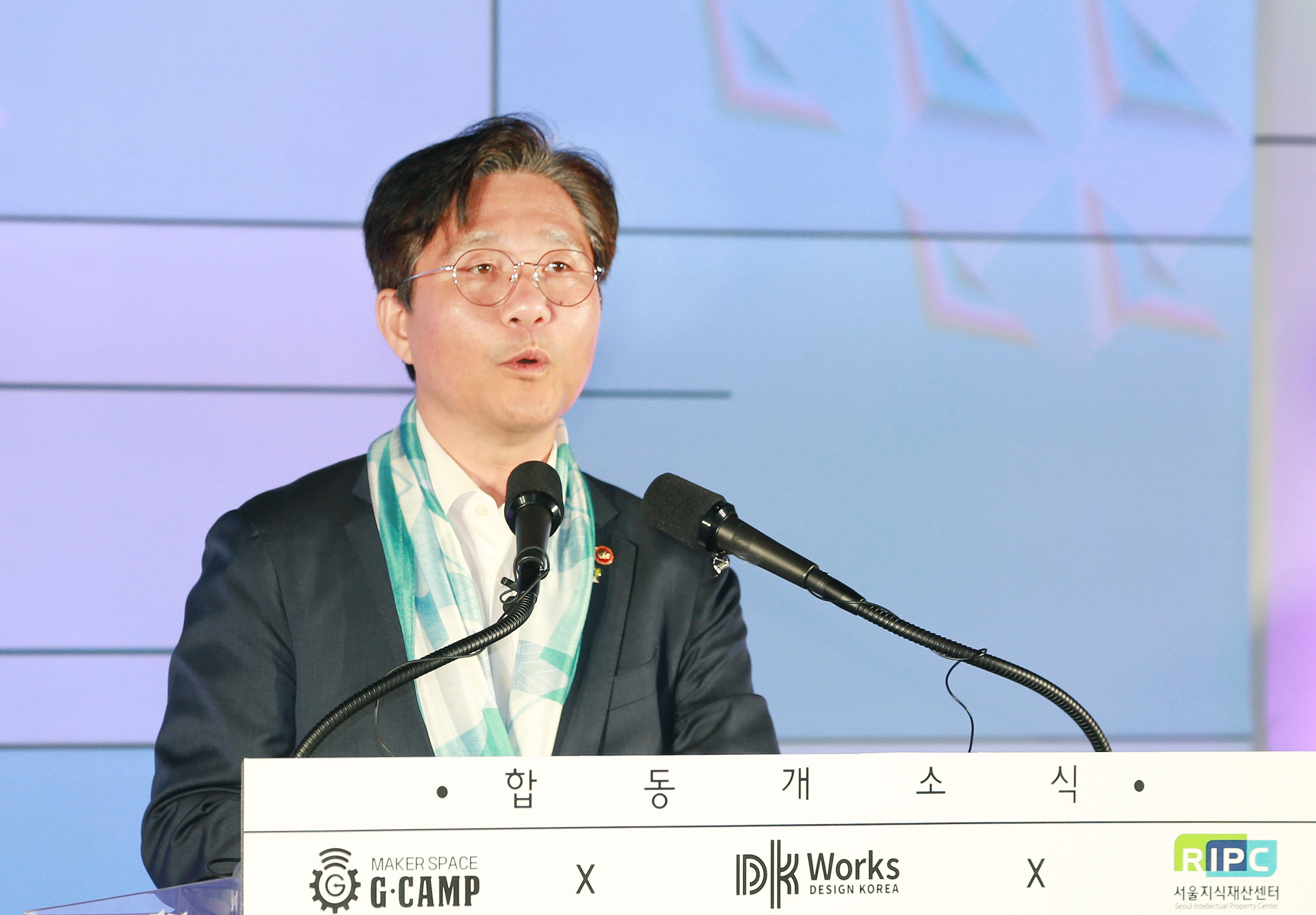 제품개발지원센터-메이커스페이스 합동개소식 2